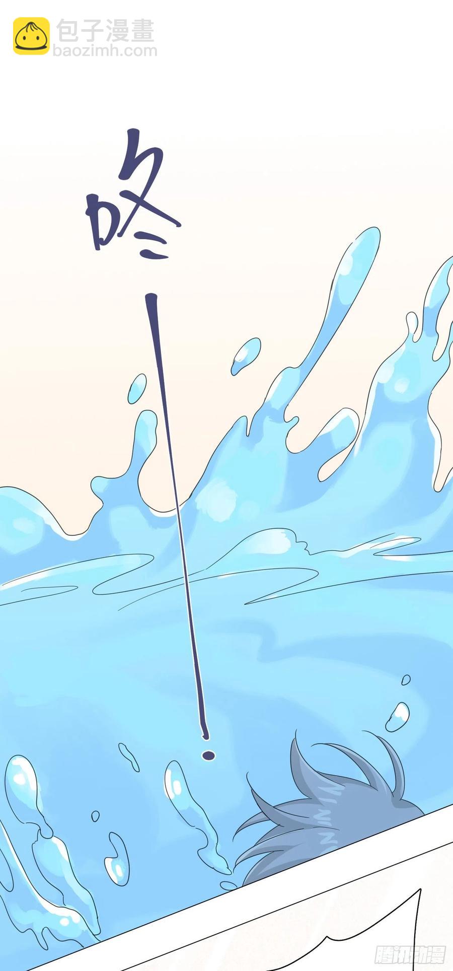 第41话 为了在意的人，努力！-第44话