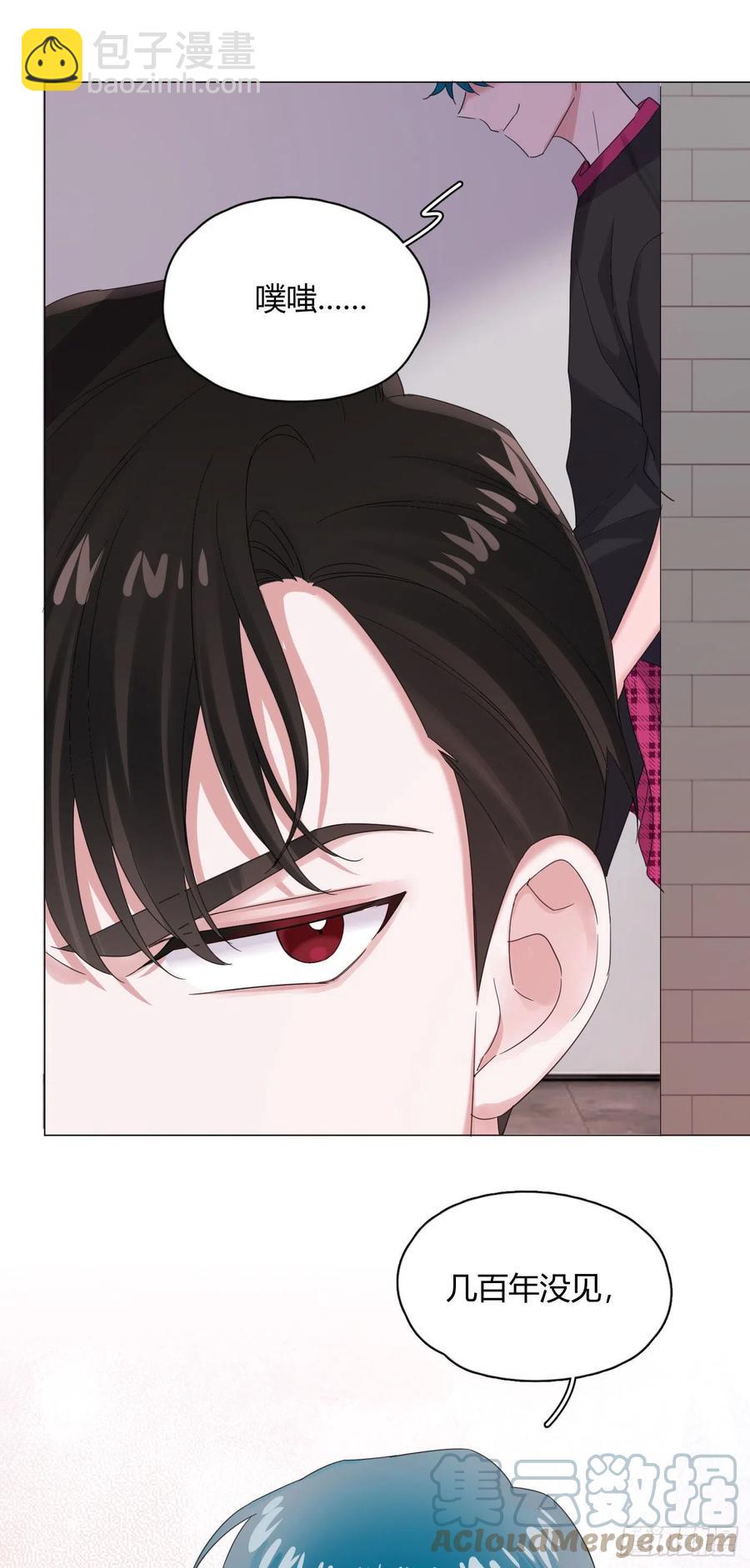 第41话 为了在意的人，努力！-第44话