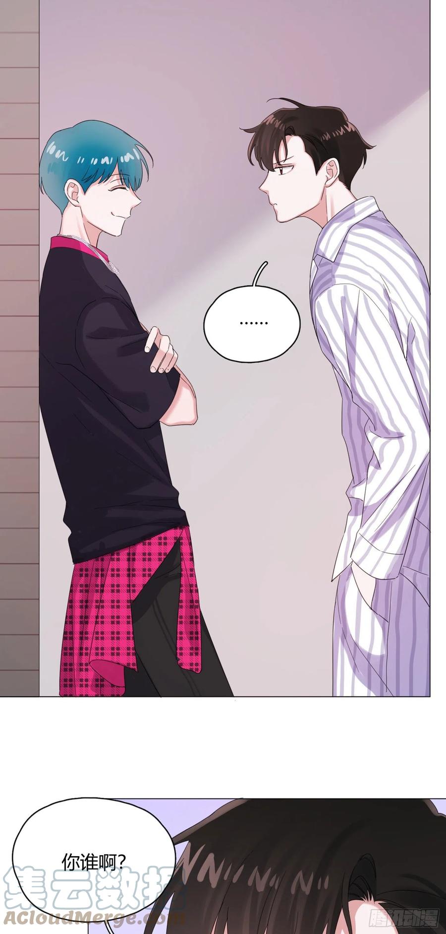 第41话 为了在意的人，努力！-第44话