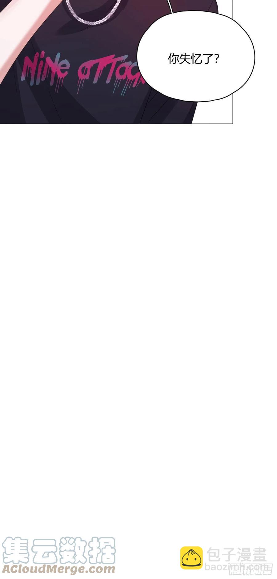 第41话 为了在意的人，努力！-第44话