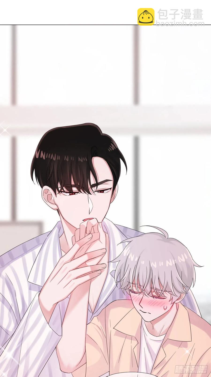 第43话 &ldquo;清理&rdquo;妖气-第46话