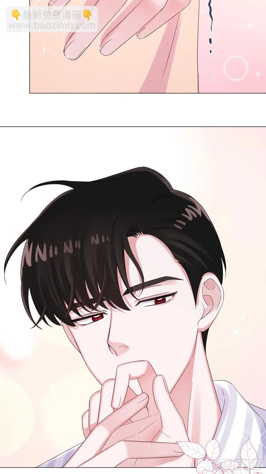 第43话 &ldquo;清理&rdquo;妖气-第46话