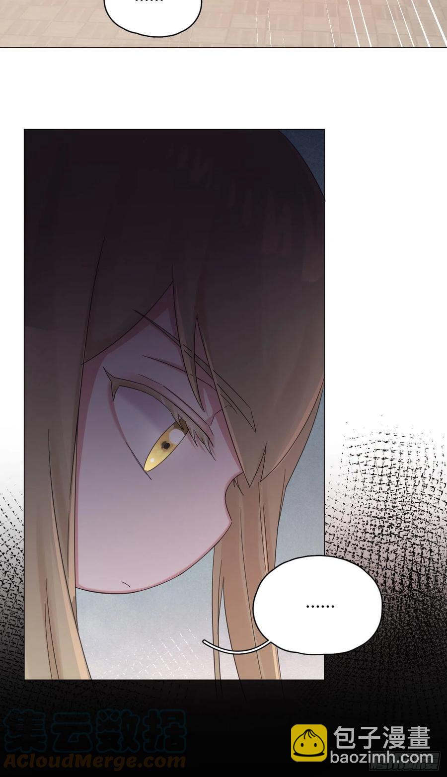 第45话 上药-第48话