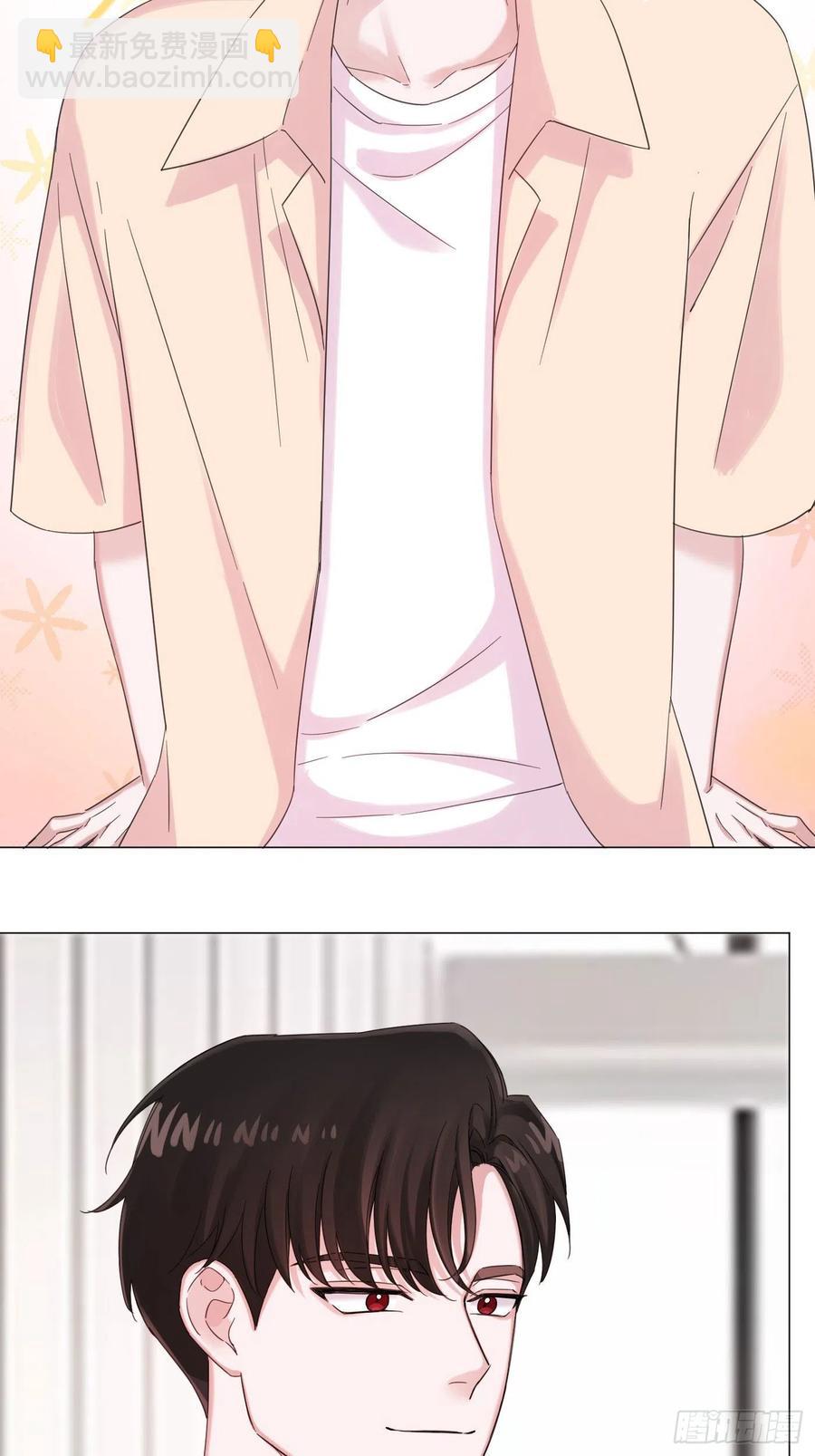 第45话 上药-第48话