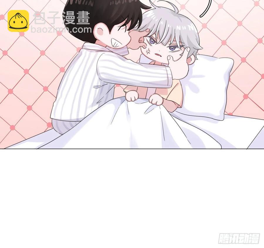 第45话 上药-第48话