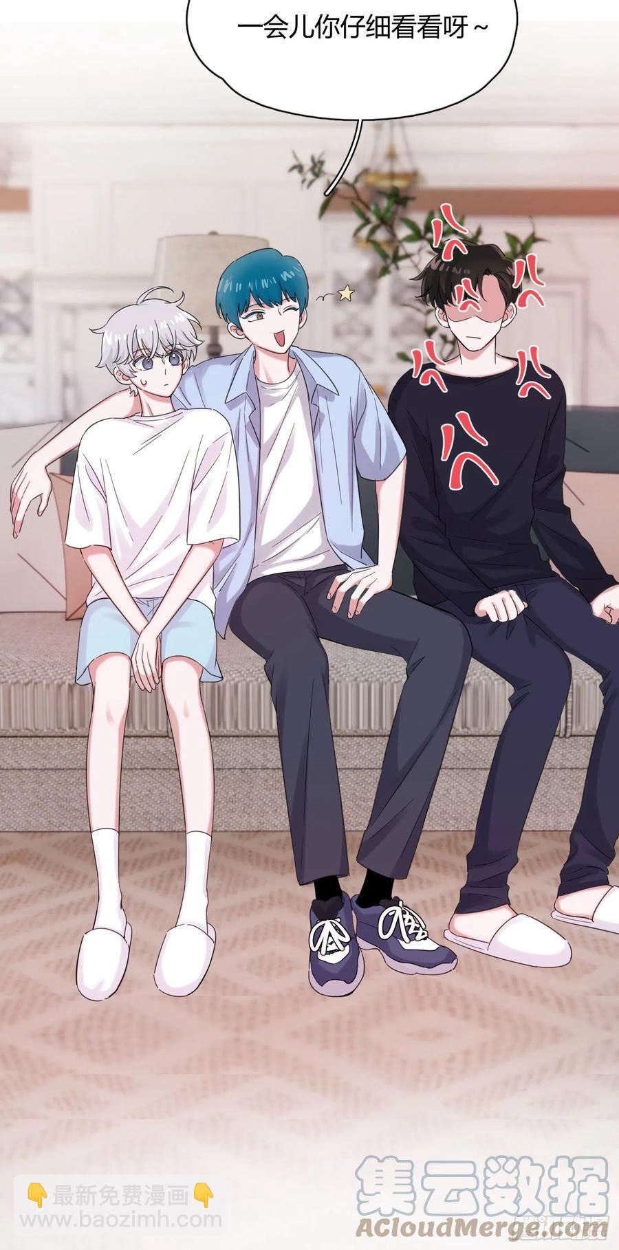 第47话 吃醋-第50话