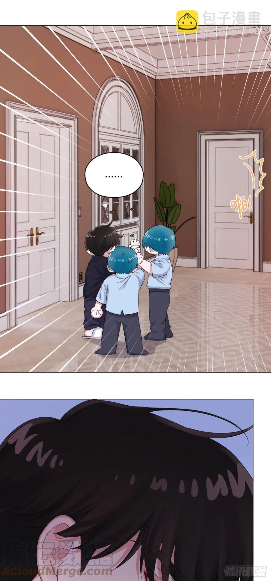 第47话 吃醋-第50话