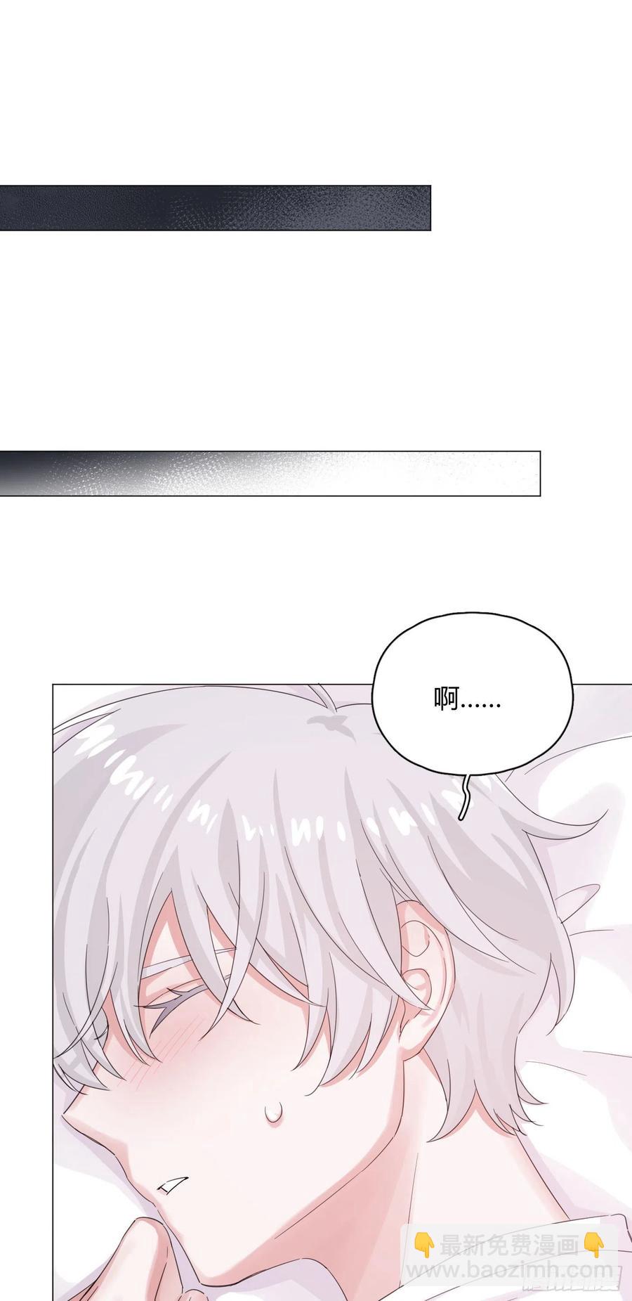 第49话 结婚-第52话