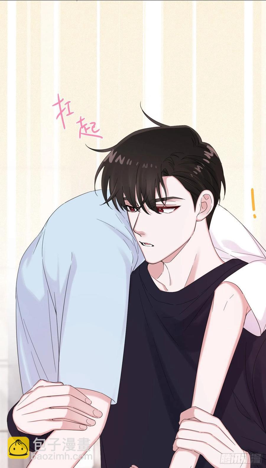 第49话 结婚-第52话