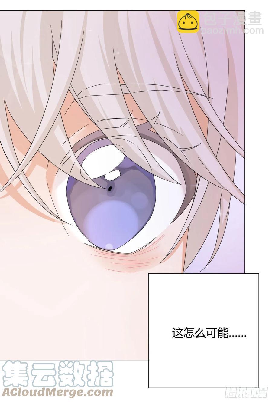 第49话 结婚-第52话