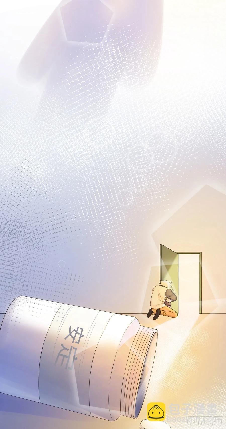 第49话 结婚-第52话