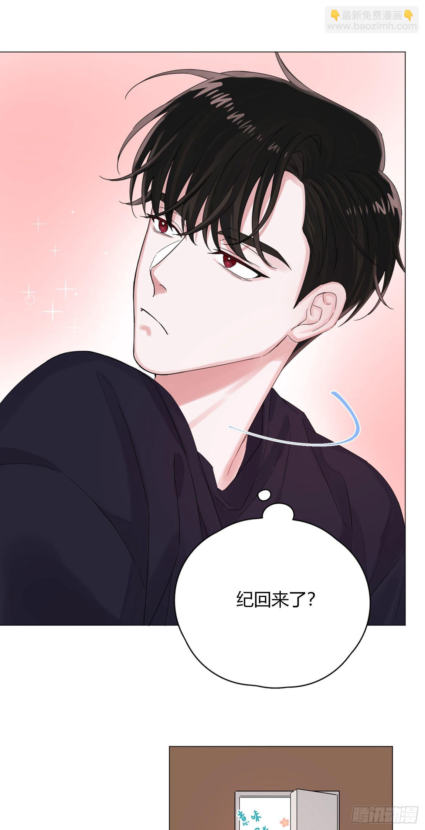 第50话 解决痛苦的方法(1/2)-第54话