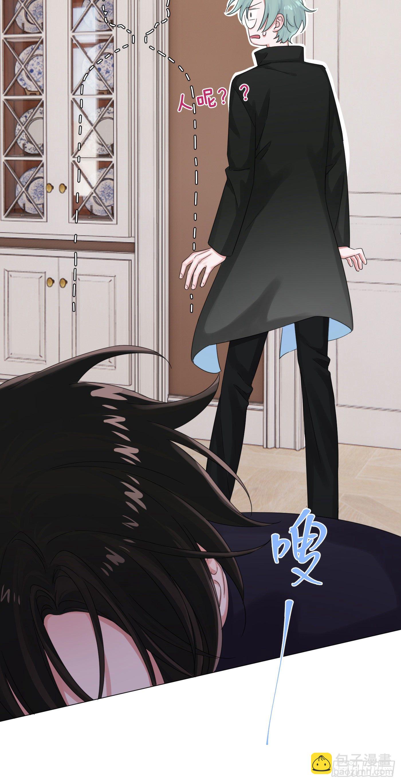 第50话 解决痛苦的方法(1/2)-第54话