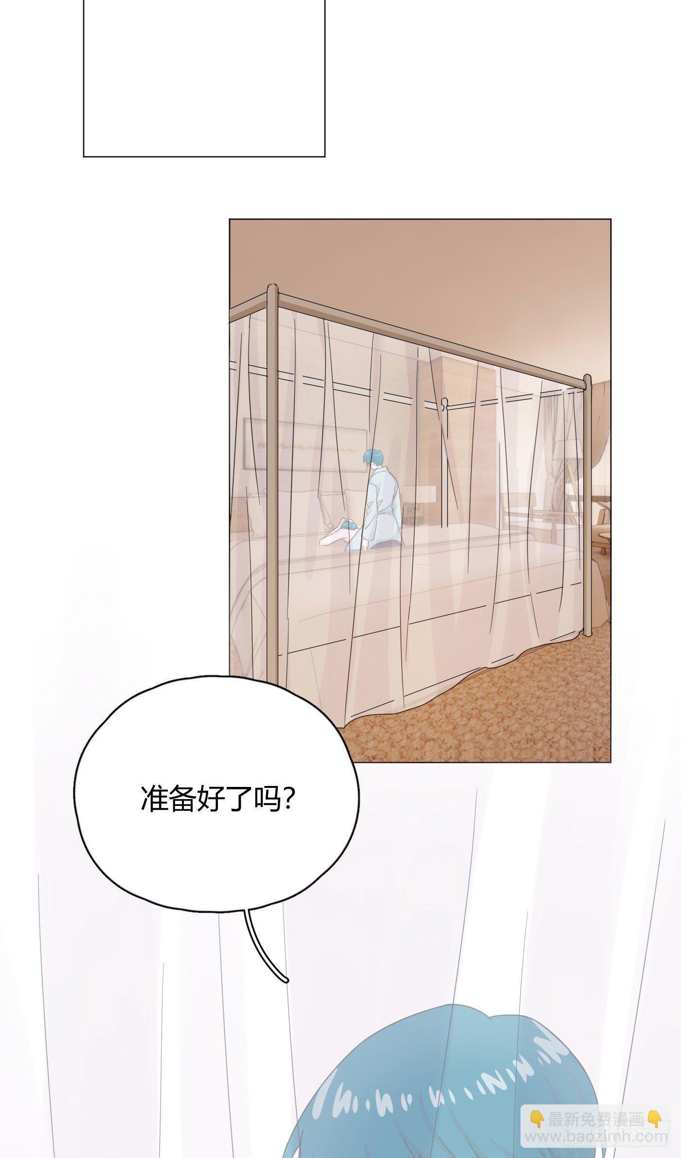 第50话 解决痛苦的方法(1/2)-第54话