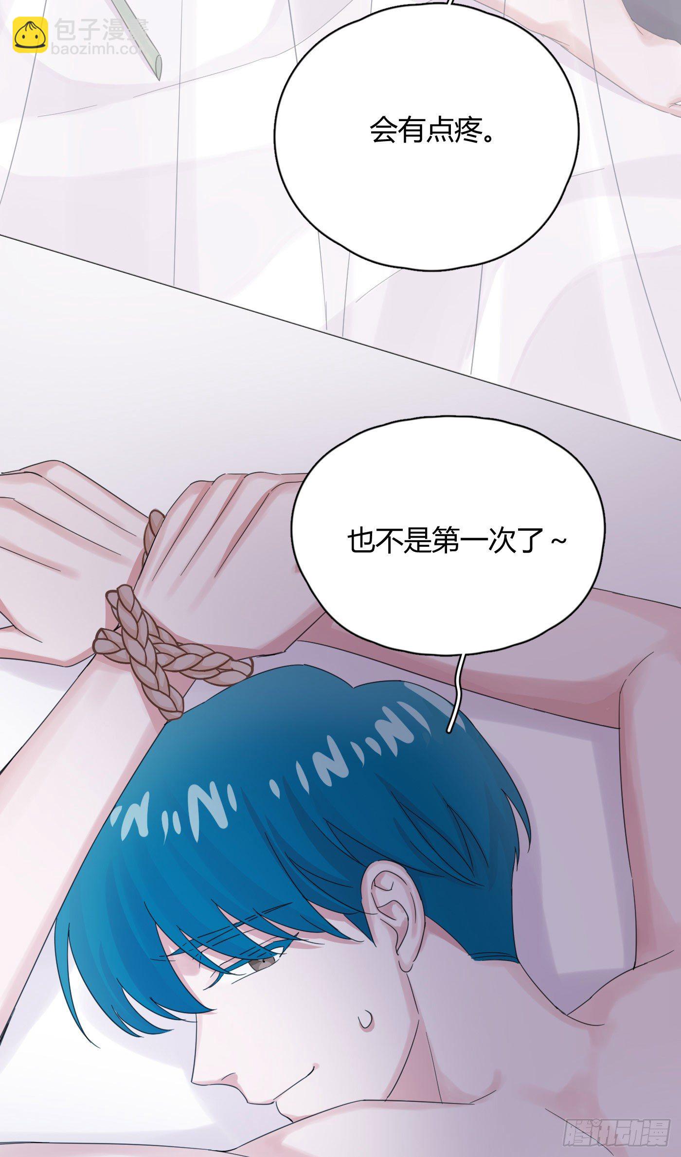 第50话 解决痛苦的方法(1/2)-第54话