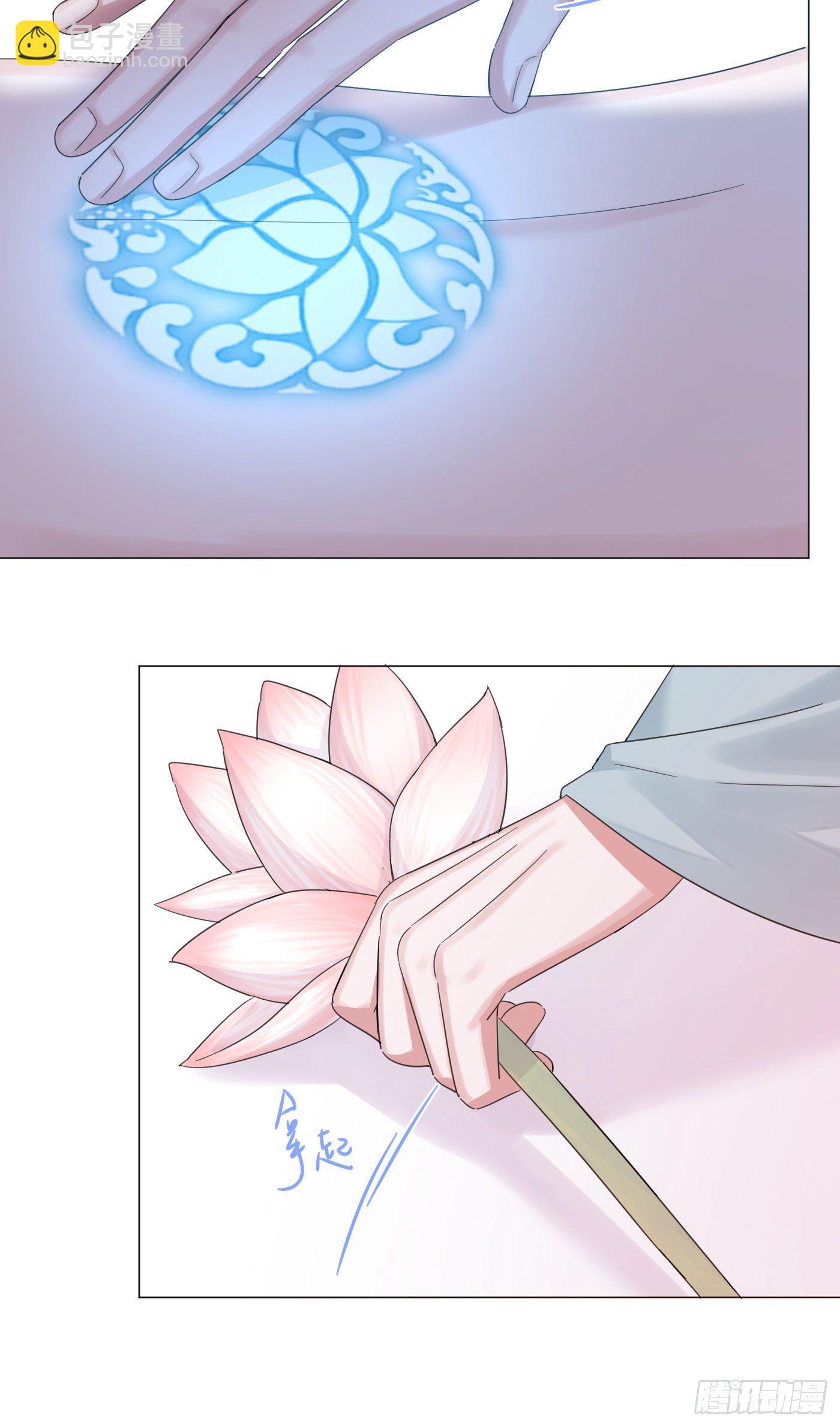 第50话 解决痛苦的方法(1/2)-第54话