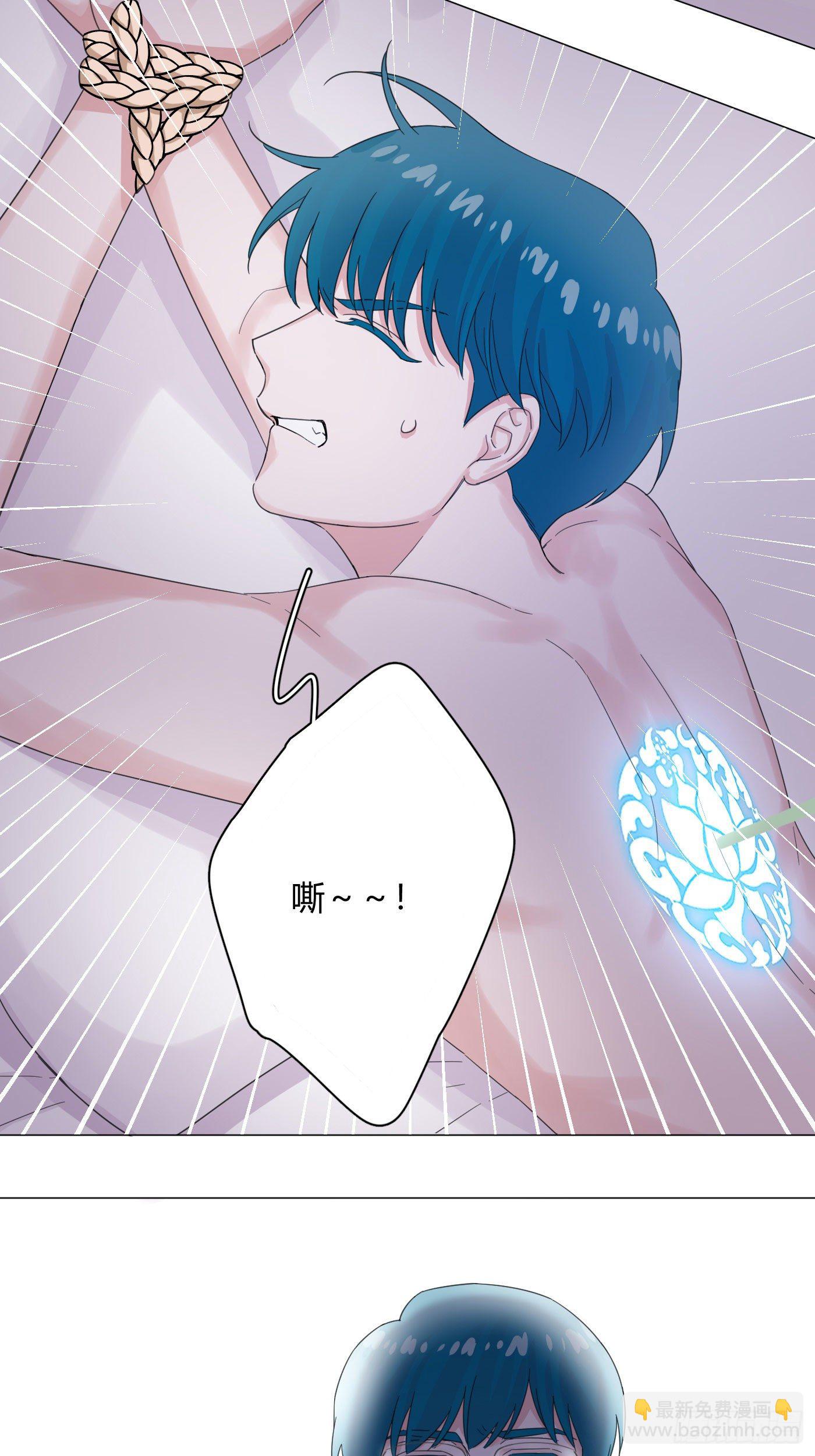 第50话 解决痛苦的方法(1/2)-第54话