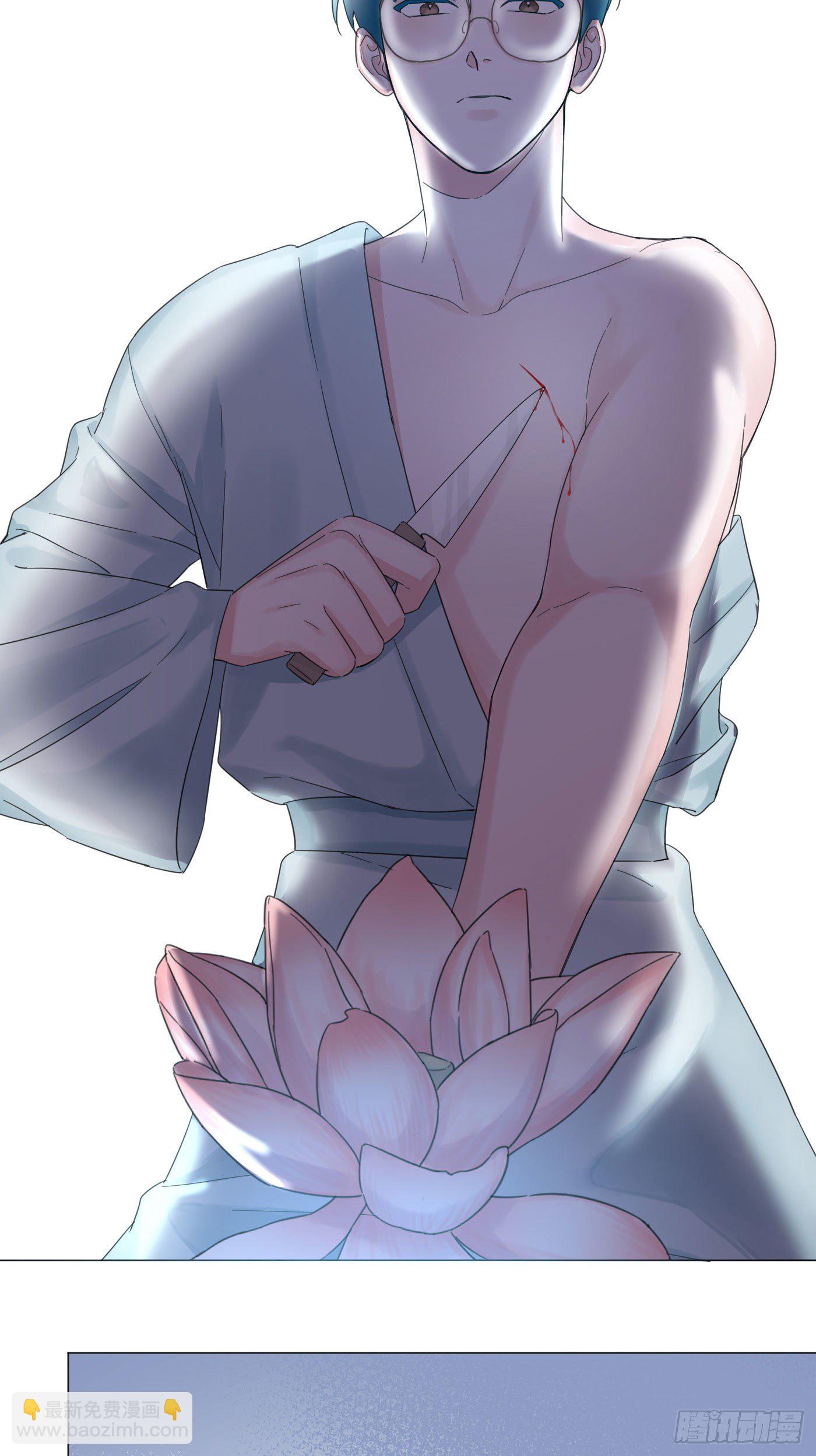 第50话 解决痛苦的方法(1/2)-第54话