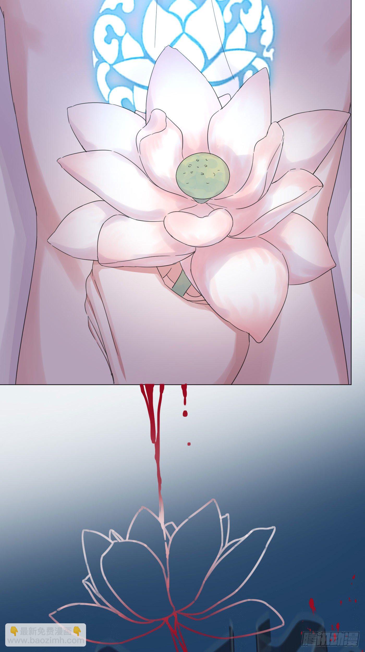 第50话 解决痛苦的方法(1/2)-第54话