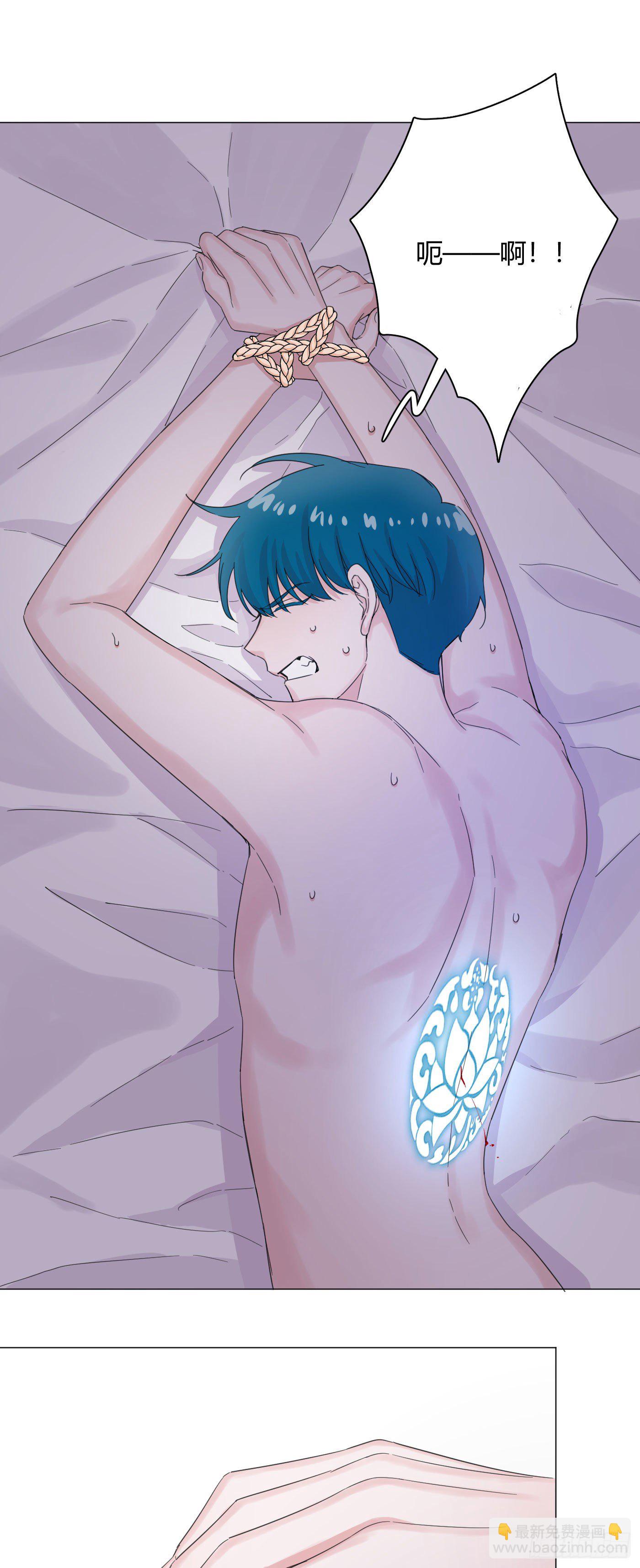 第50话 解决痛苦的方法(1/2)-第54话