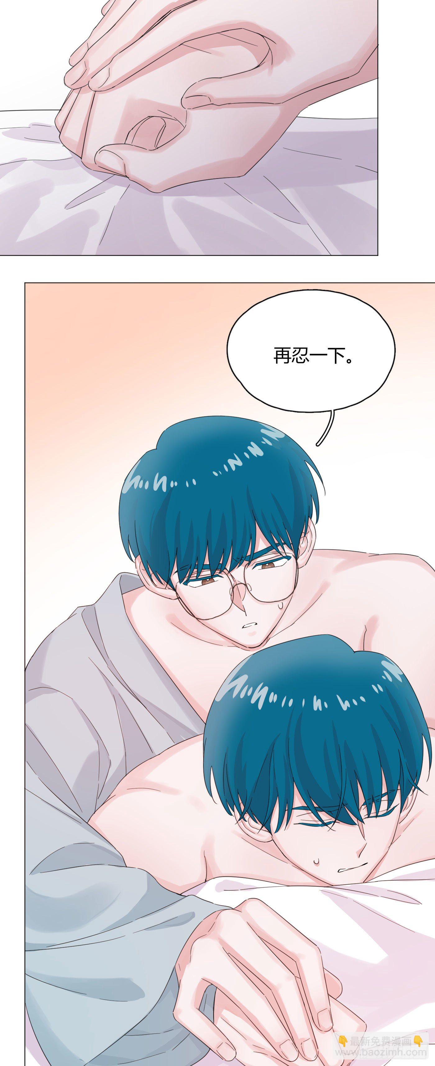 第50话 解决痛苦的方法(1/2)-第54话