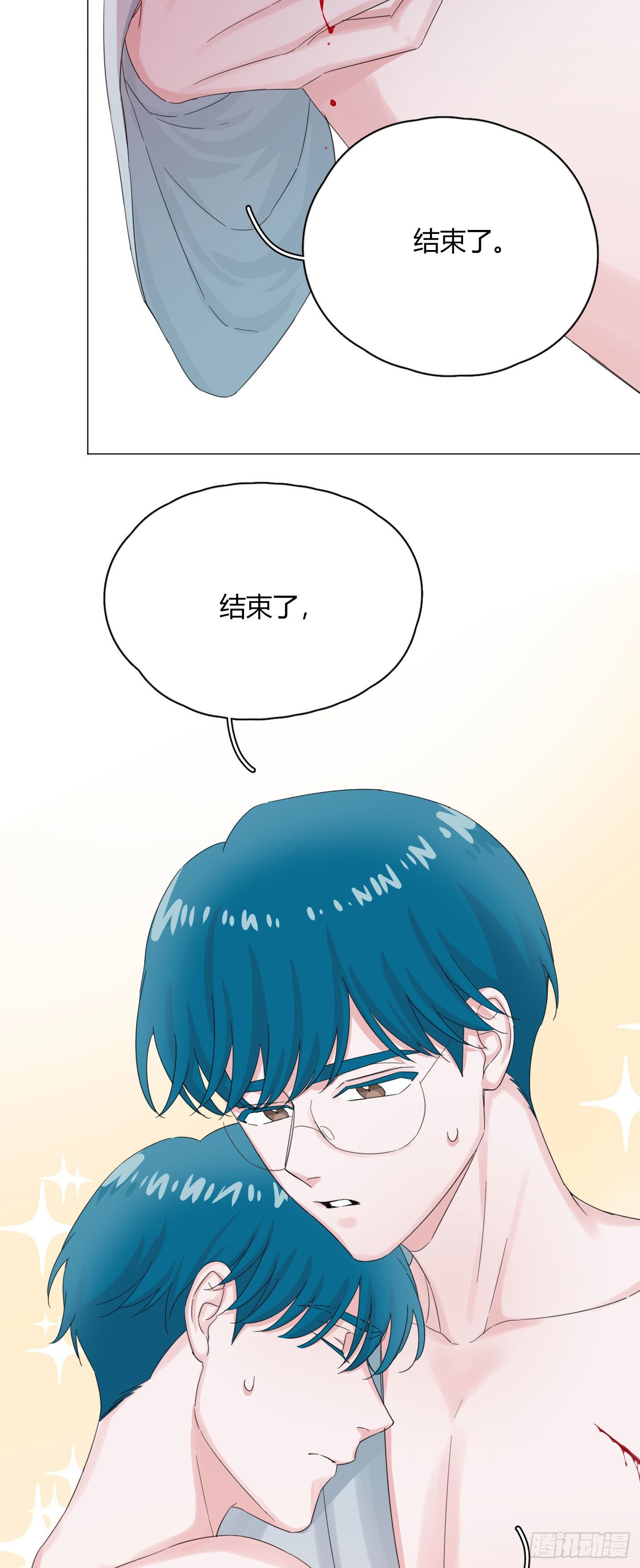 第50话 解决痛苦的方法(1/2)-第54话