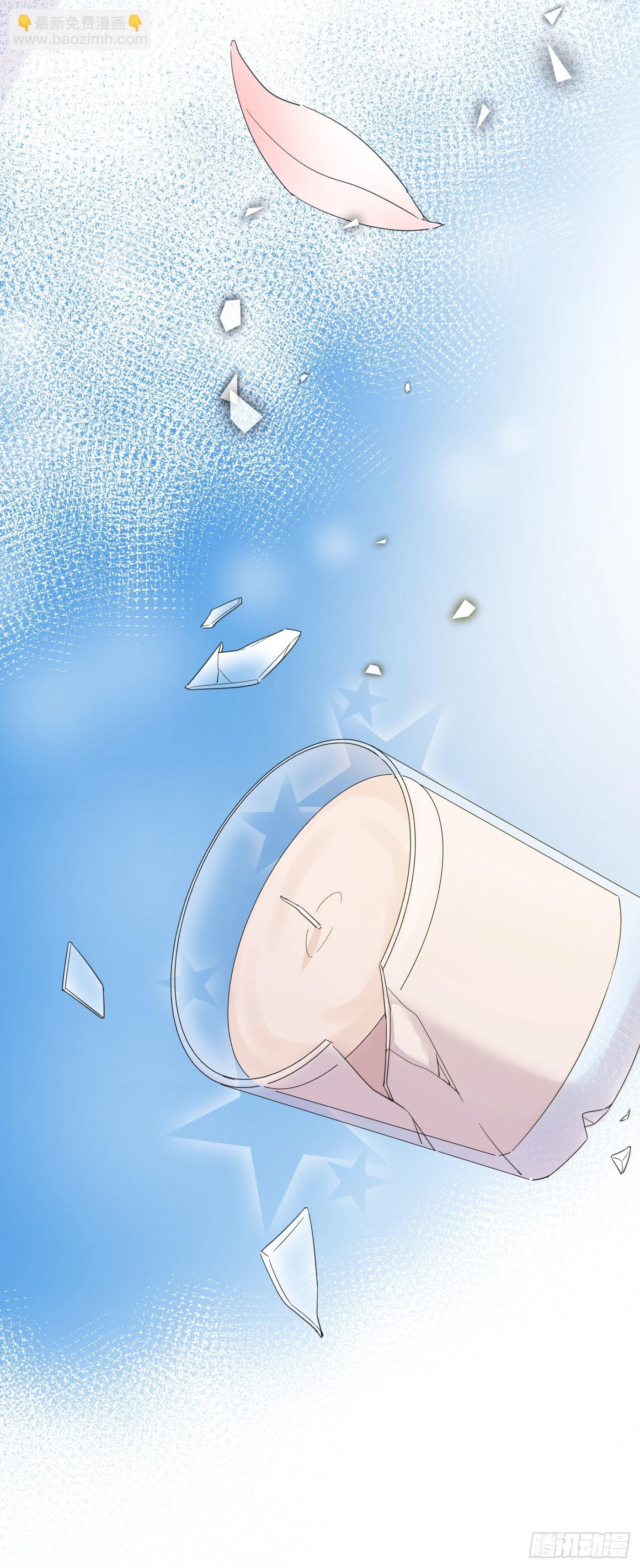 第50话 解决痛苦的方法(1/2)-第54话