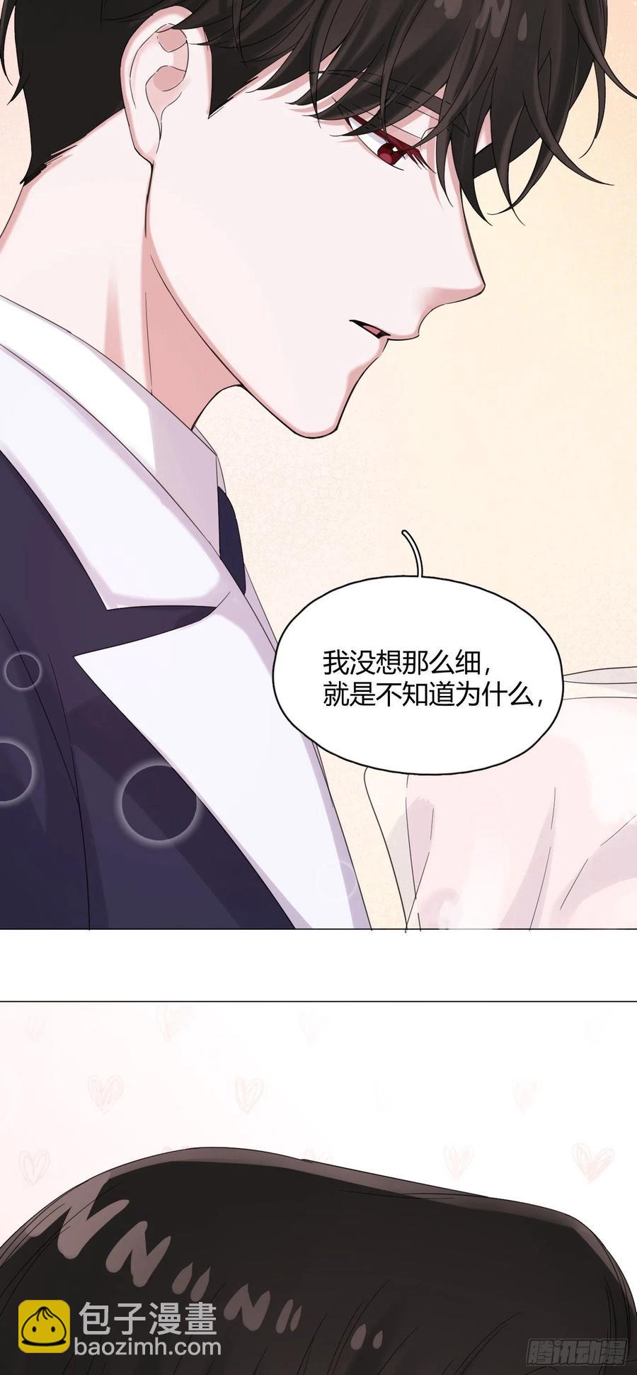 第53话 成交！卖小桔-第58话