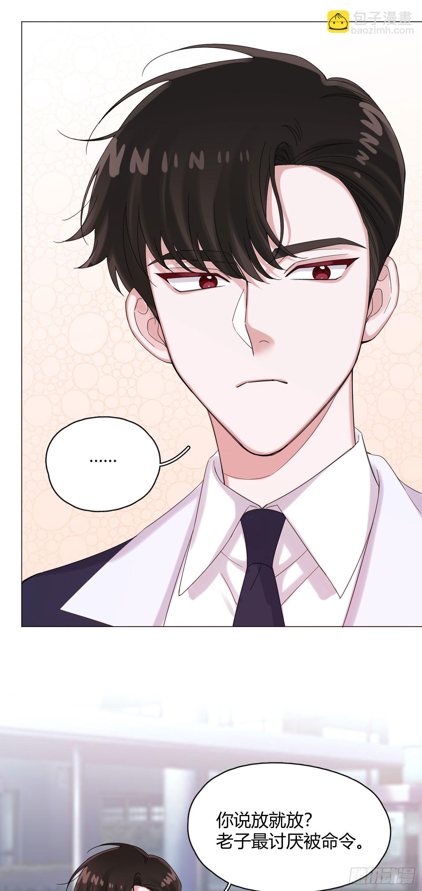 第54话 再也不叫他穷酸猫了！-第56话