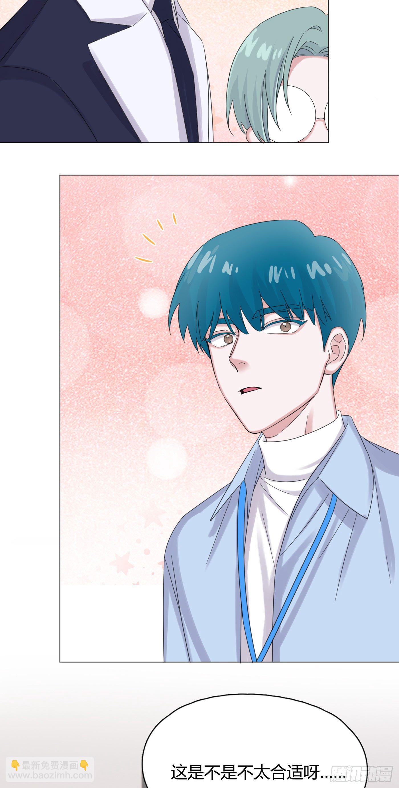 第54话 再也不叫他穷酸猫了！-第56话