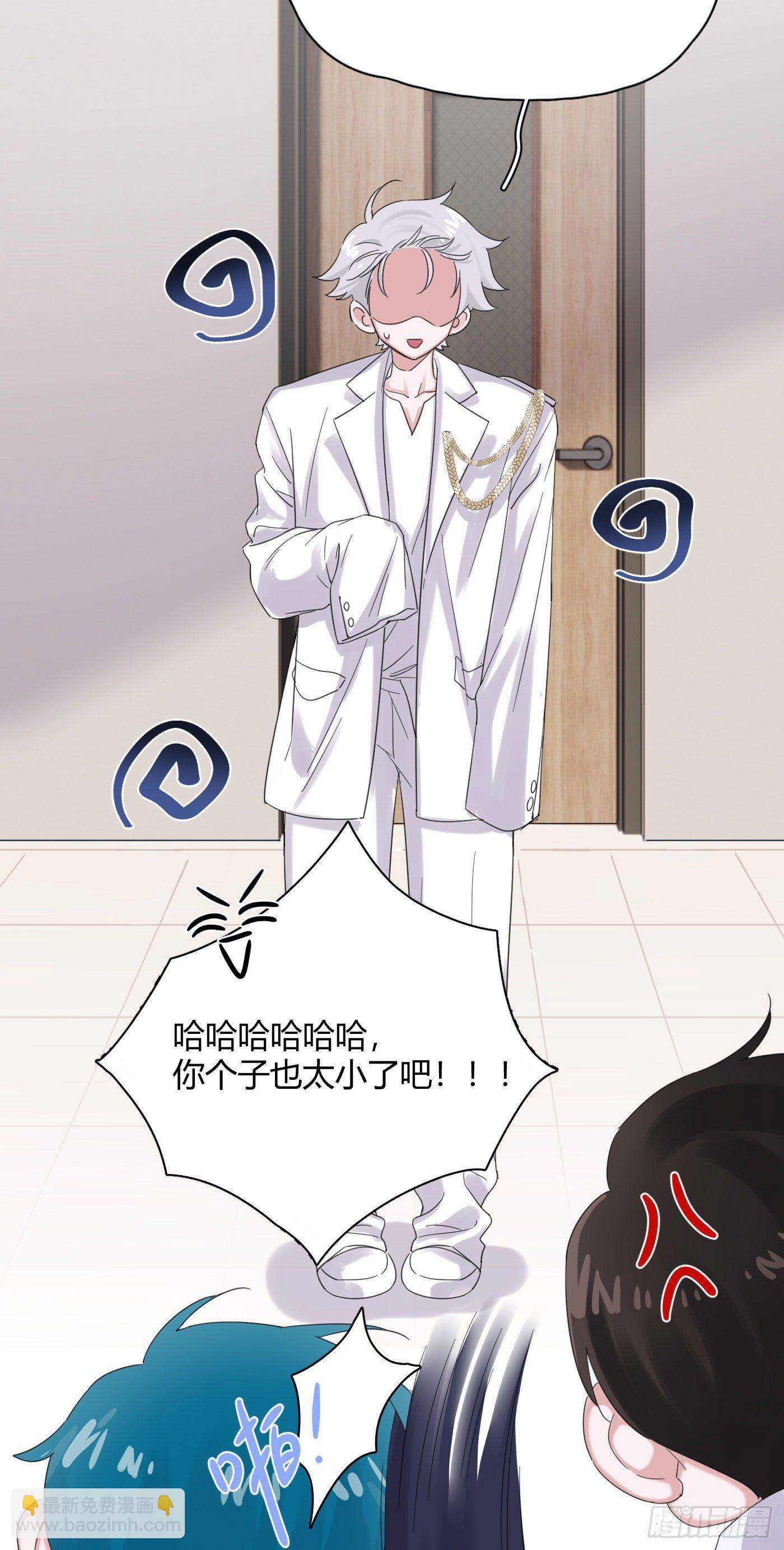 第54话 再也不叫他穷酸猫了！-第56话