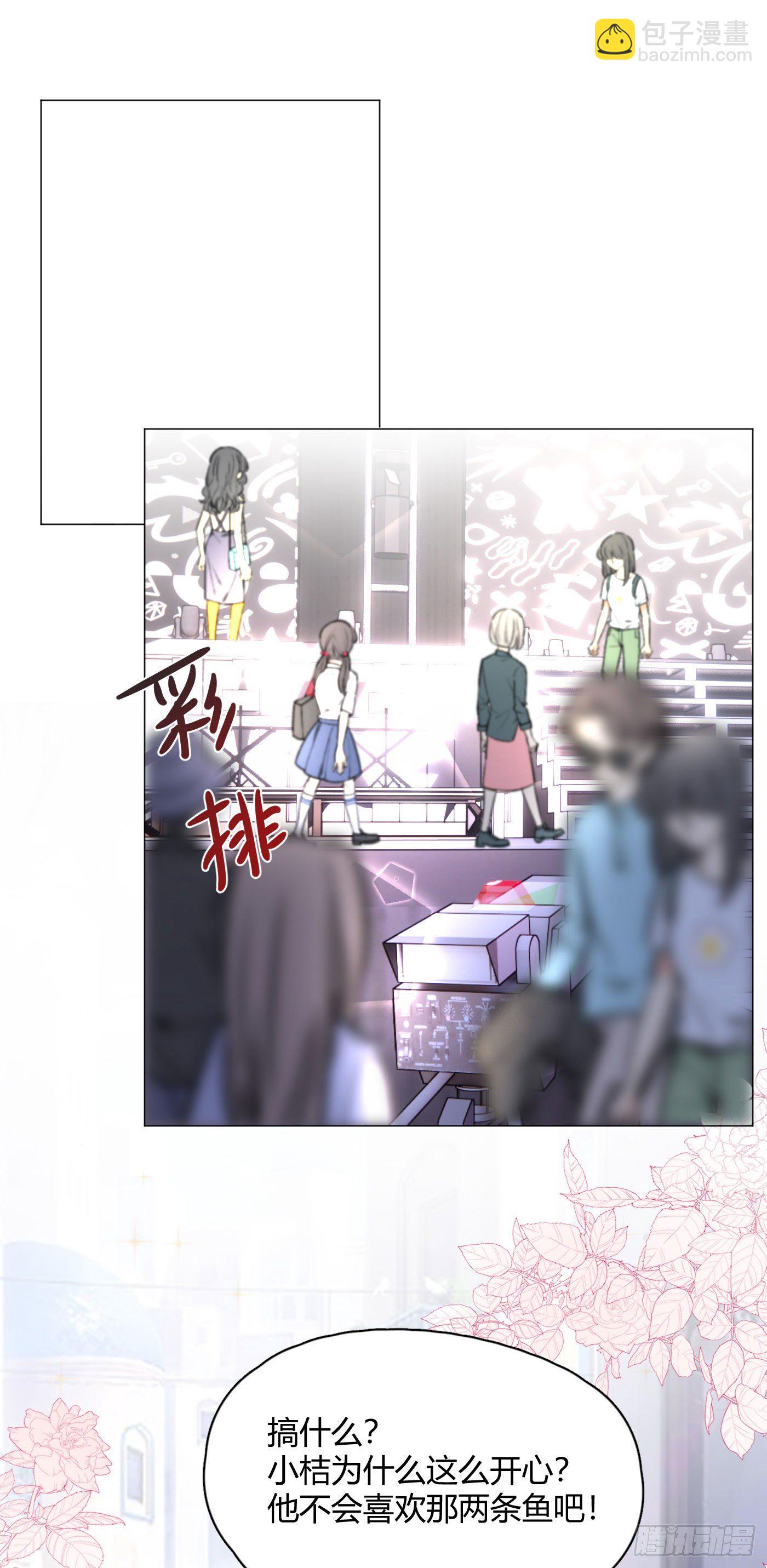 第54话 再也不叫他穷酸猫了！-第56话