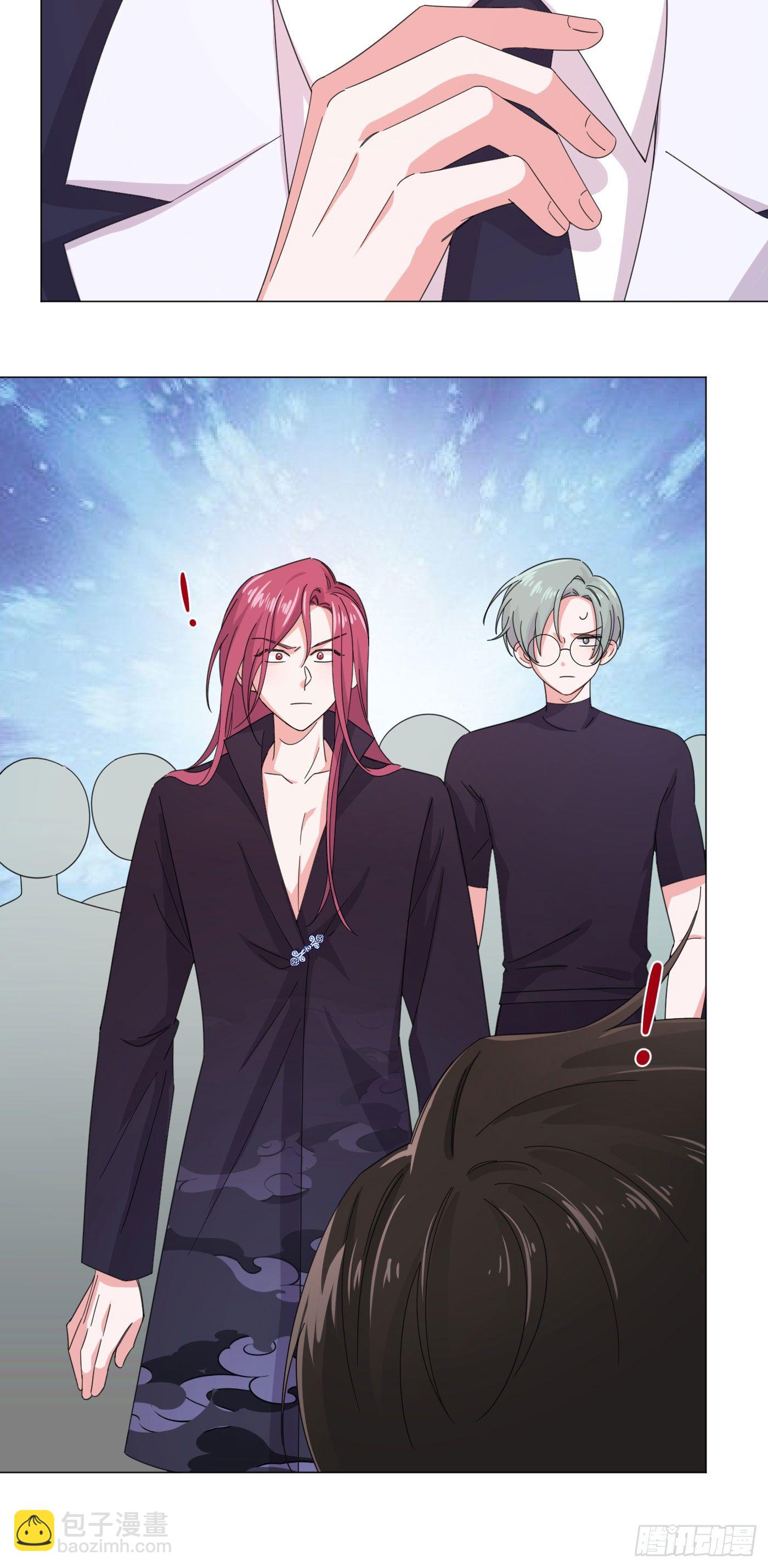 第57话 皇来人间了！-第60话