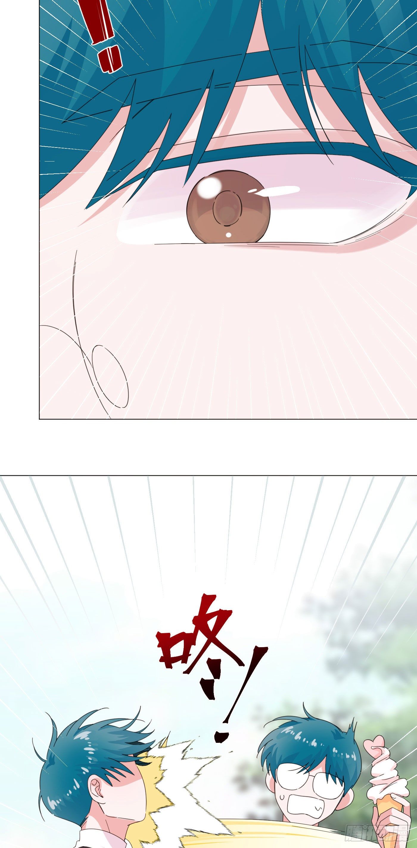 第61话 替我受伤-第64话