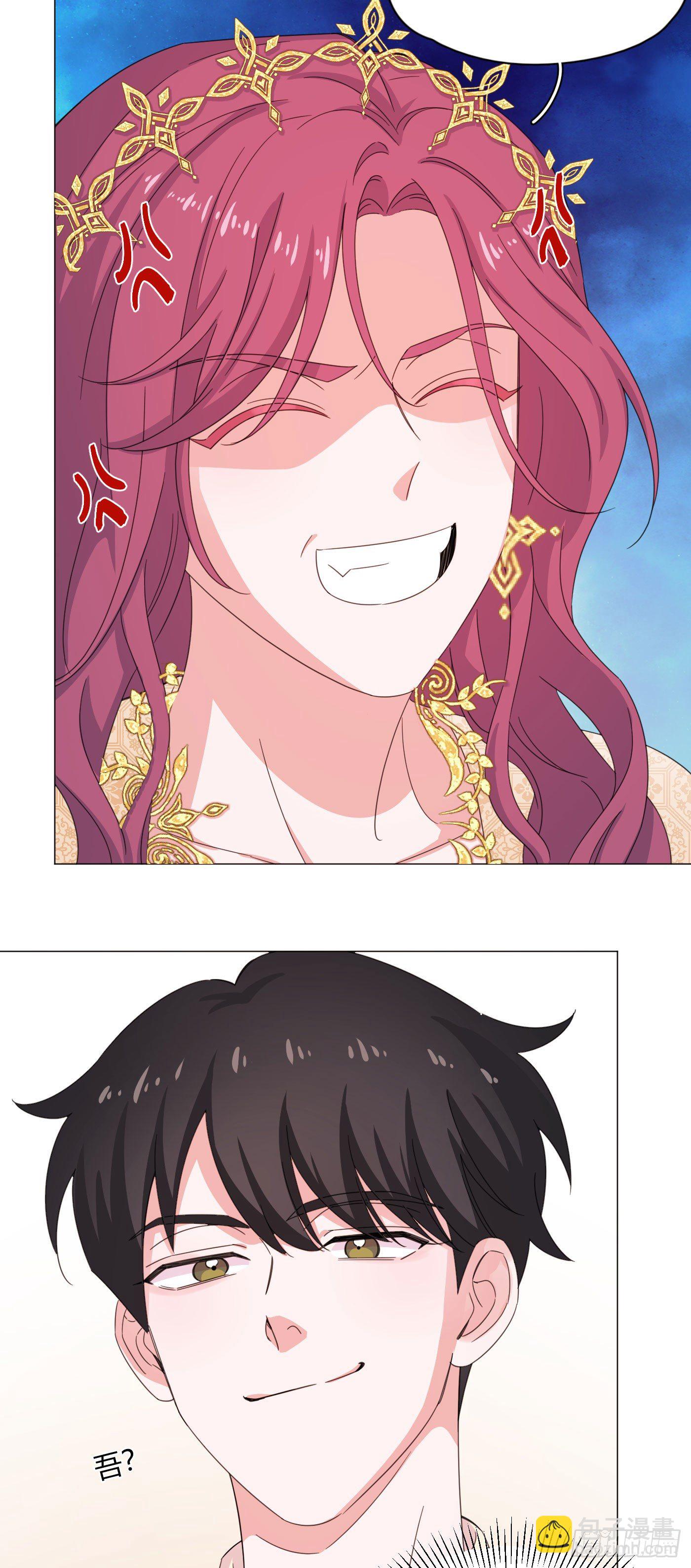 第64话 情敌见面-第68话