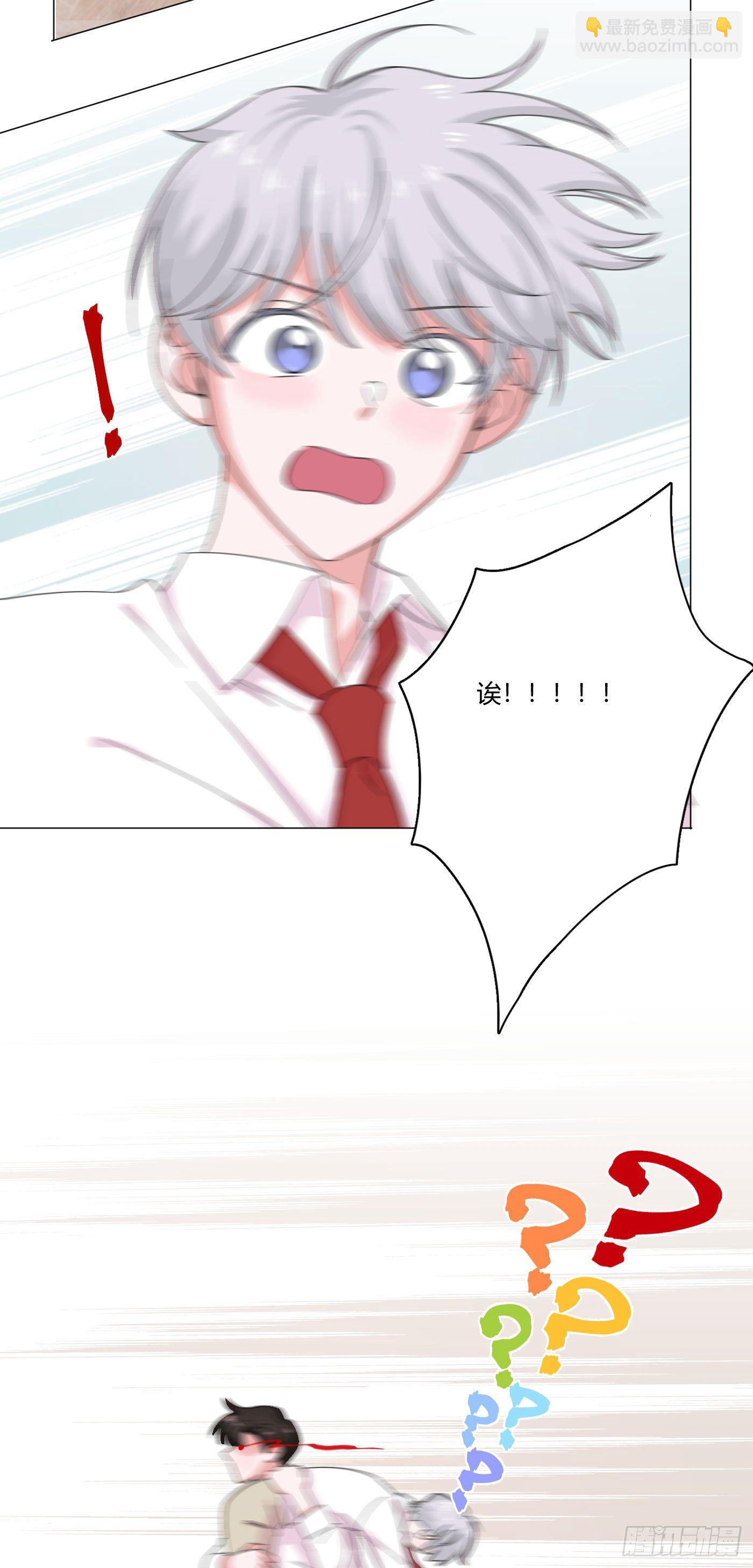 第64话 情敌见面-第68话