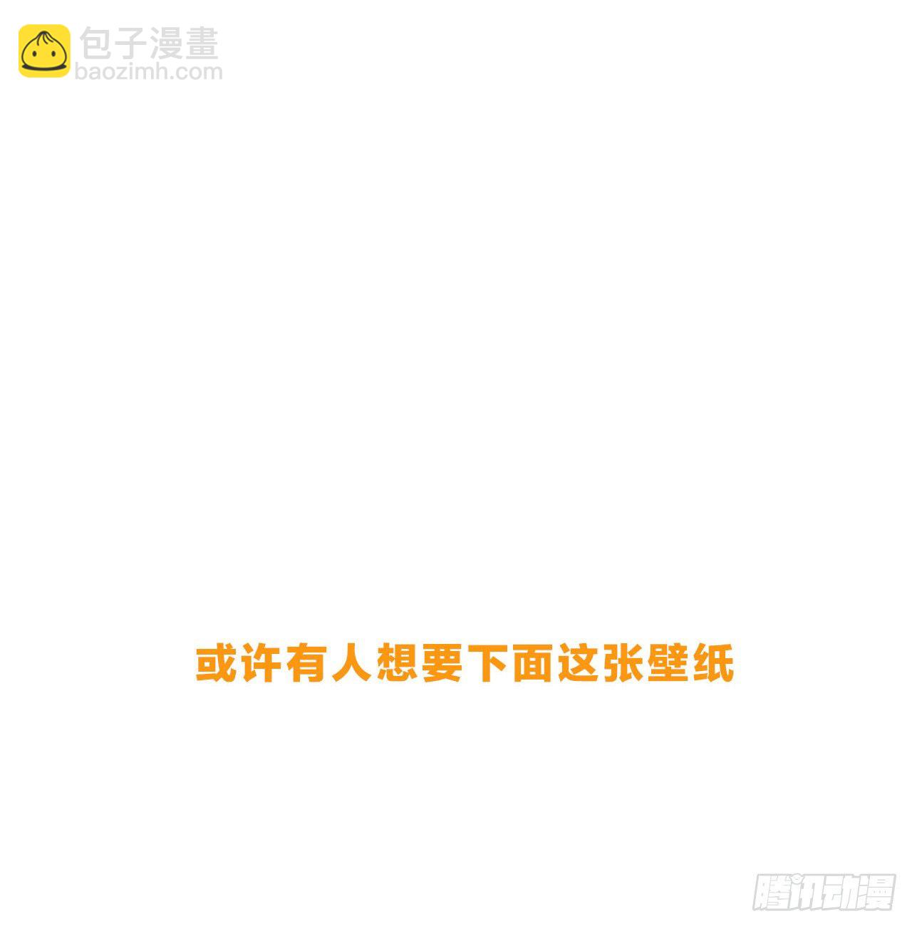 第64话 情敌见面-第68话