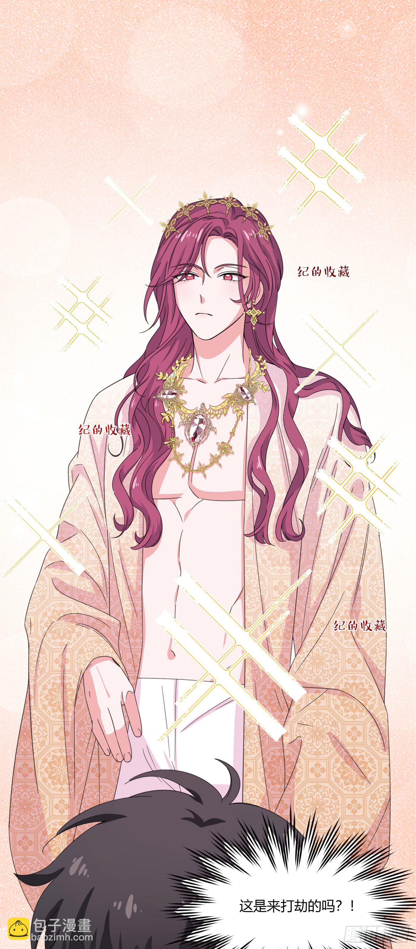 第64话 情敌见面-第68话