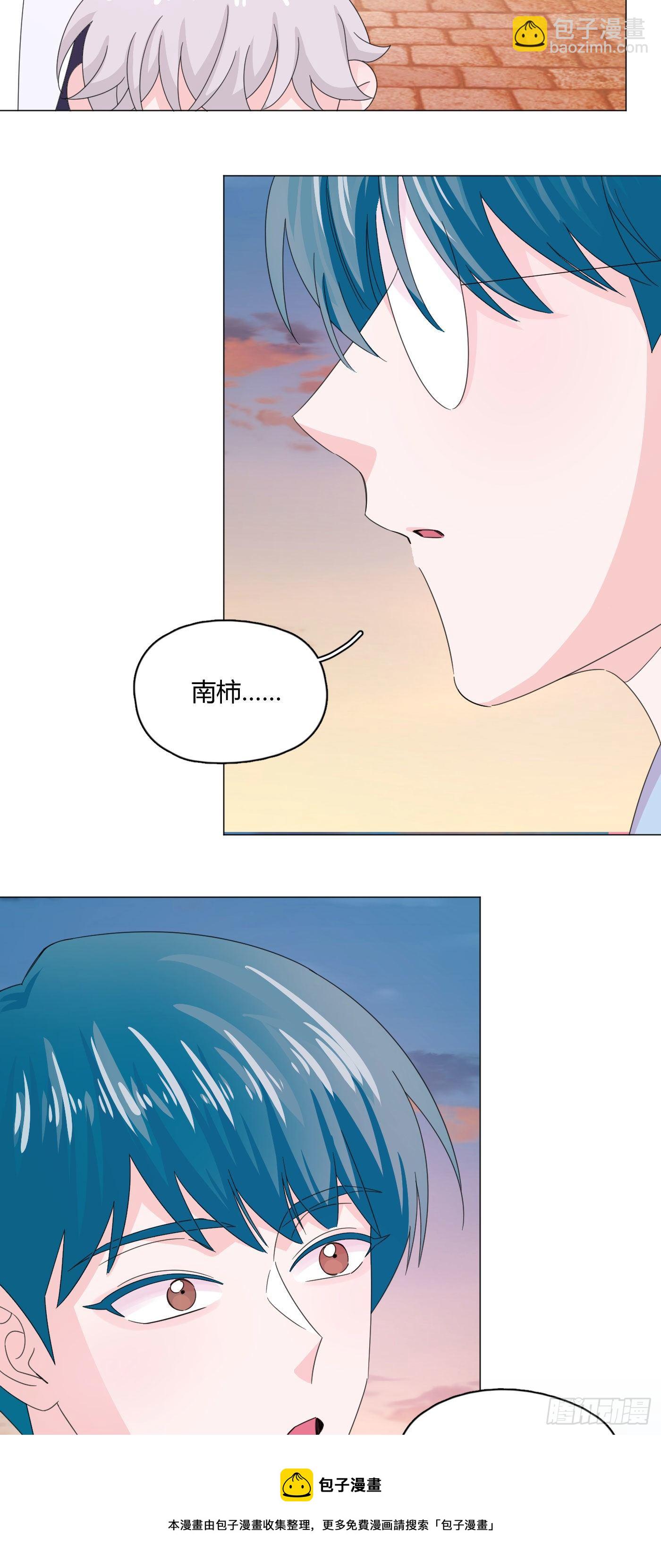 第68话 再相见！-第72话