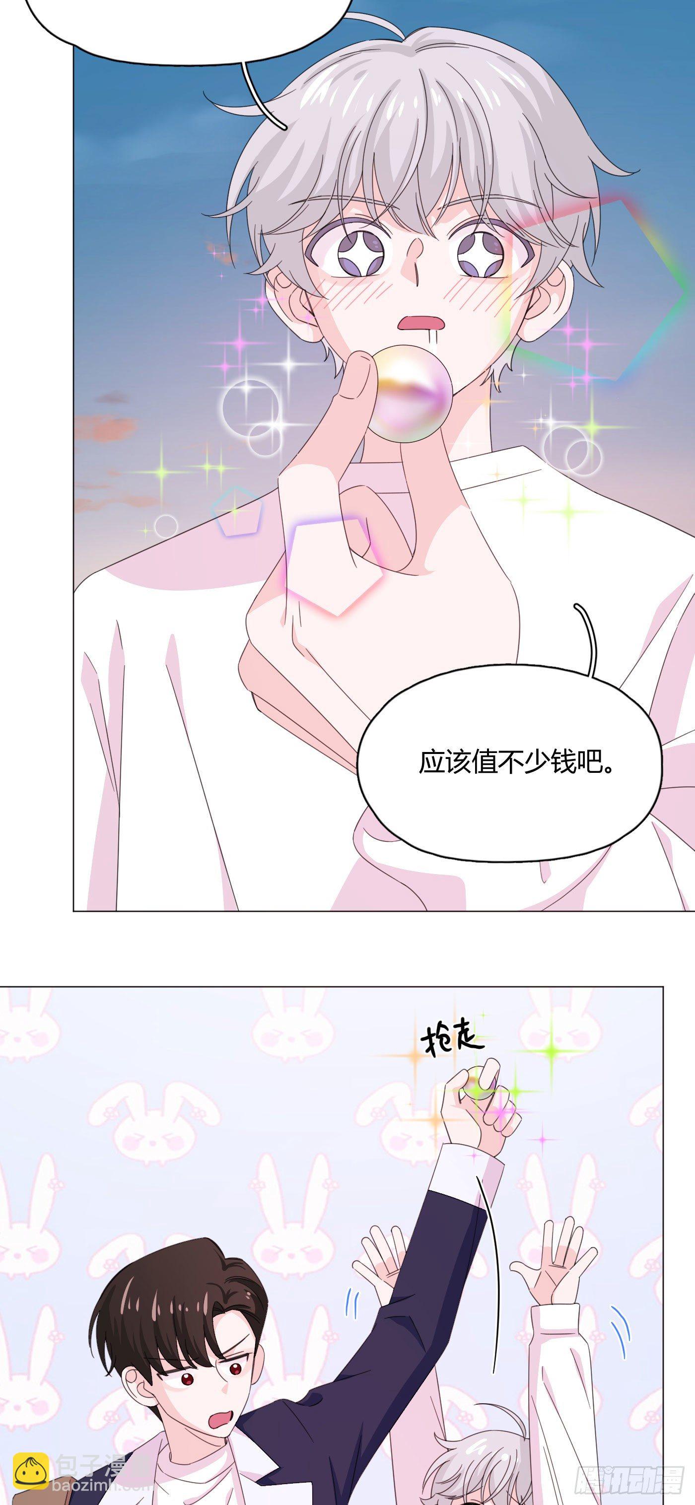 第68话 再相见！-第72话