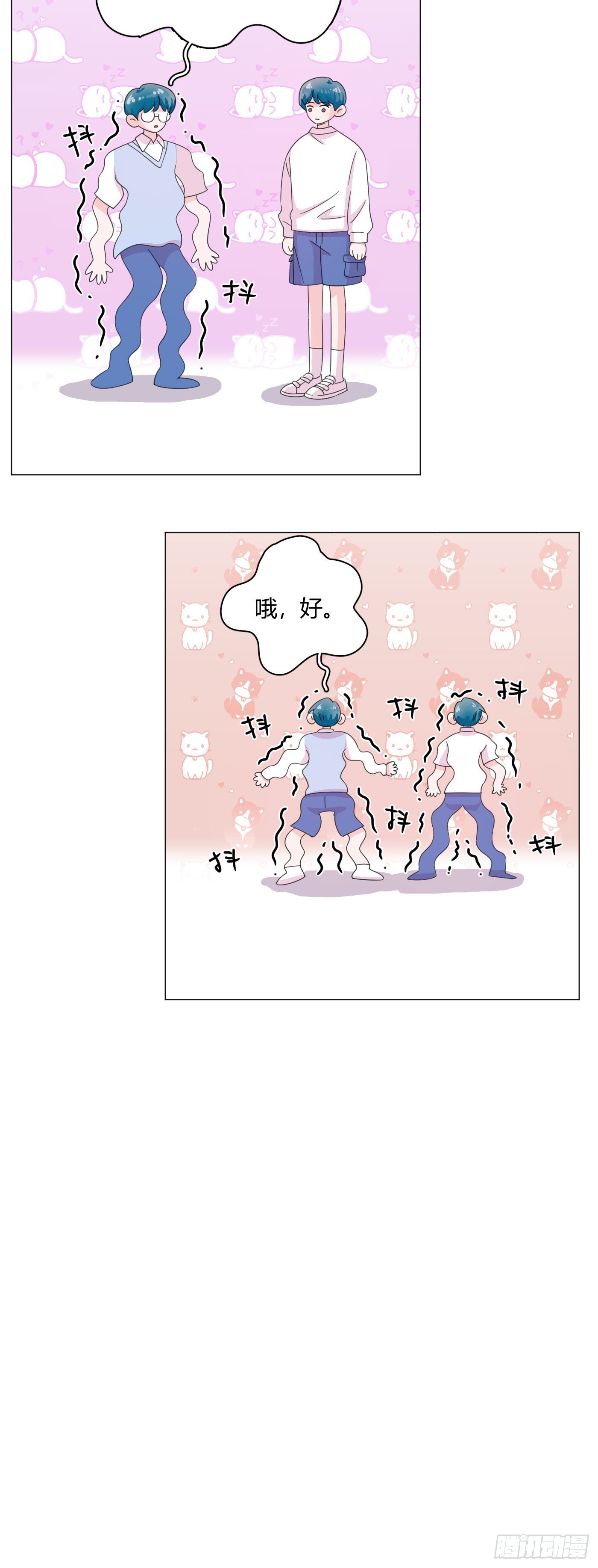 第68话 再相见！-第72话