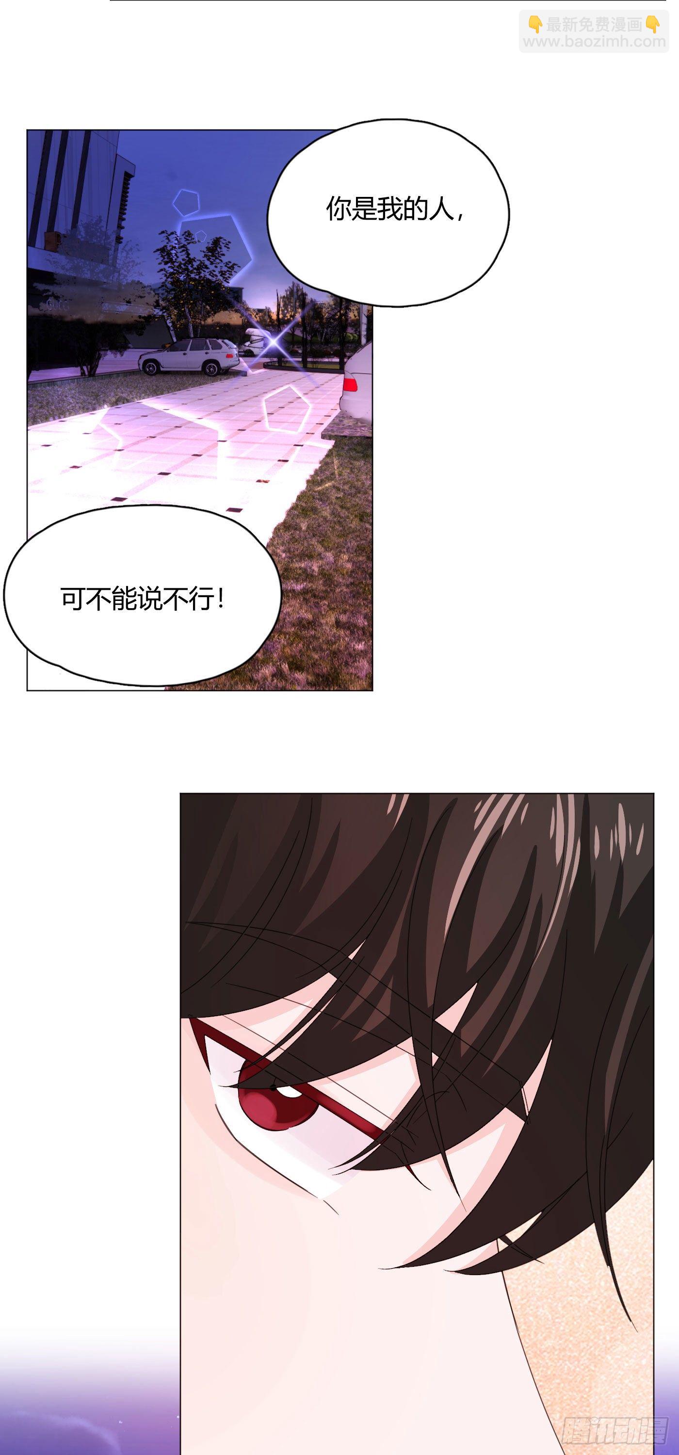 第68话 再相见！-第72话