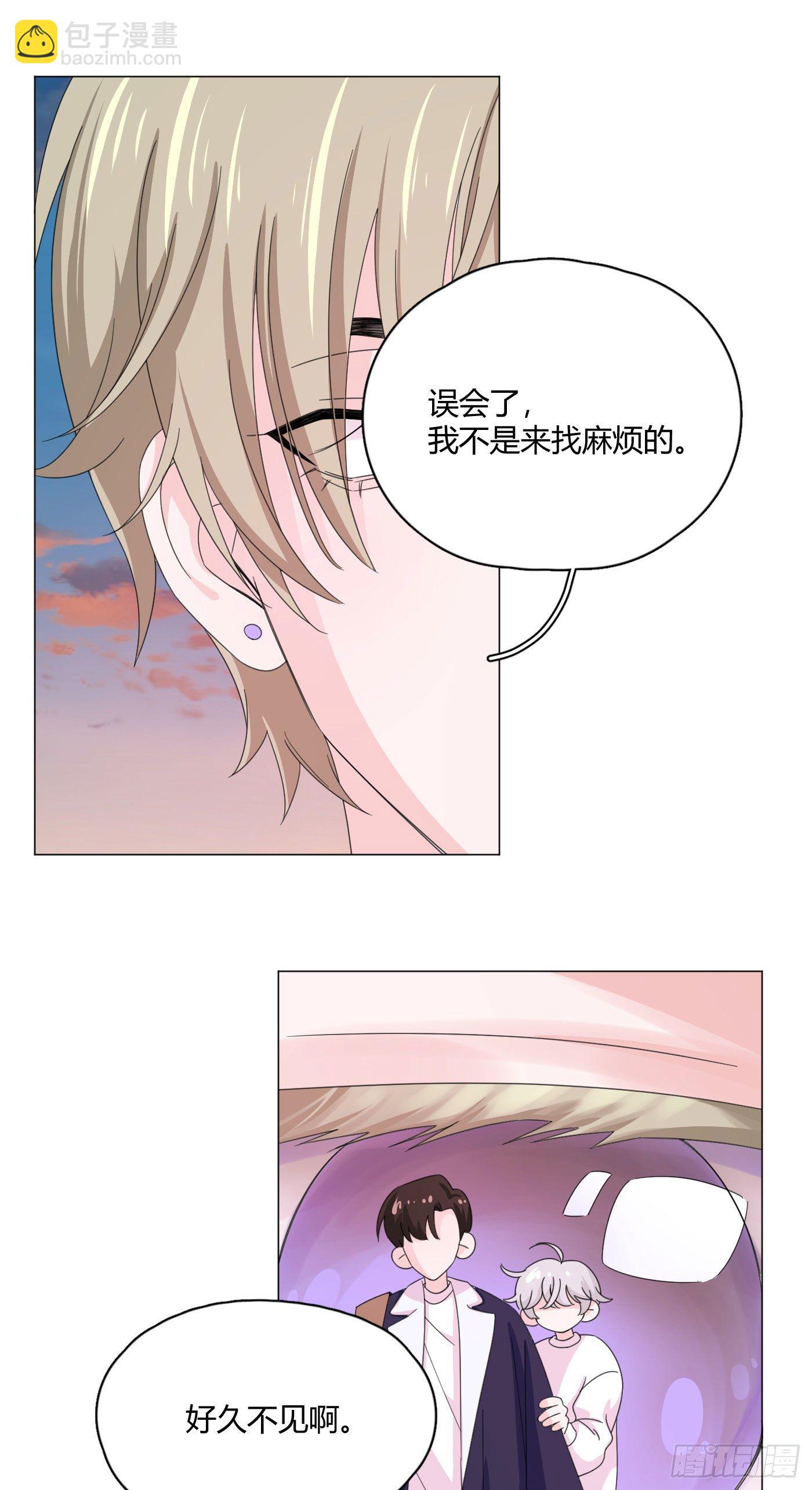 第68话 再相见！-第72话