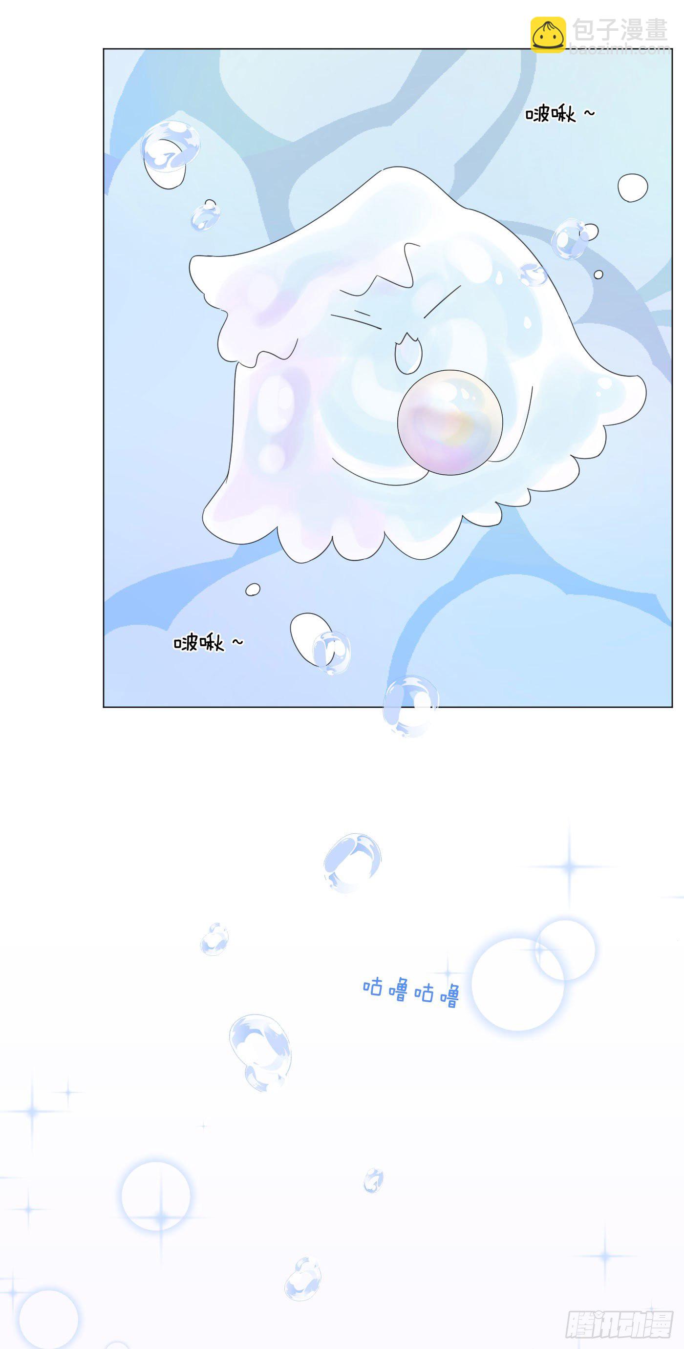 第70话 梦境 1-第74话