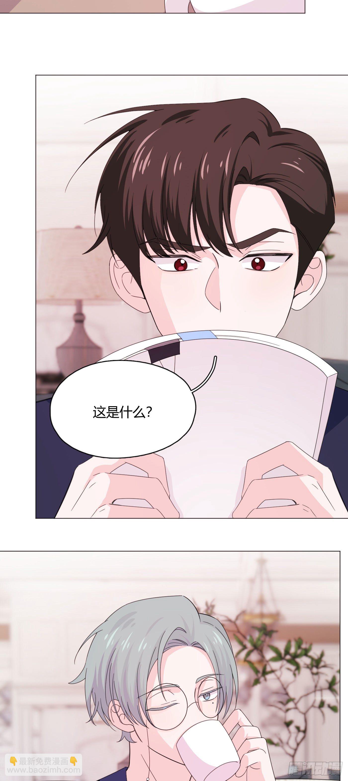 第72话 梦境3-第76话