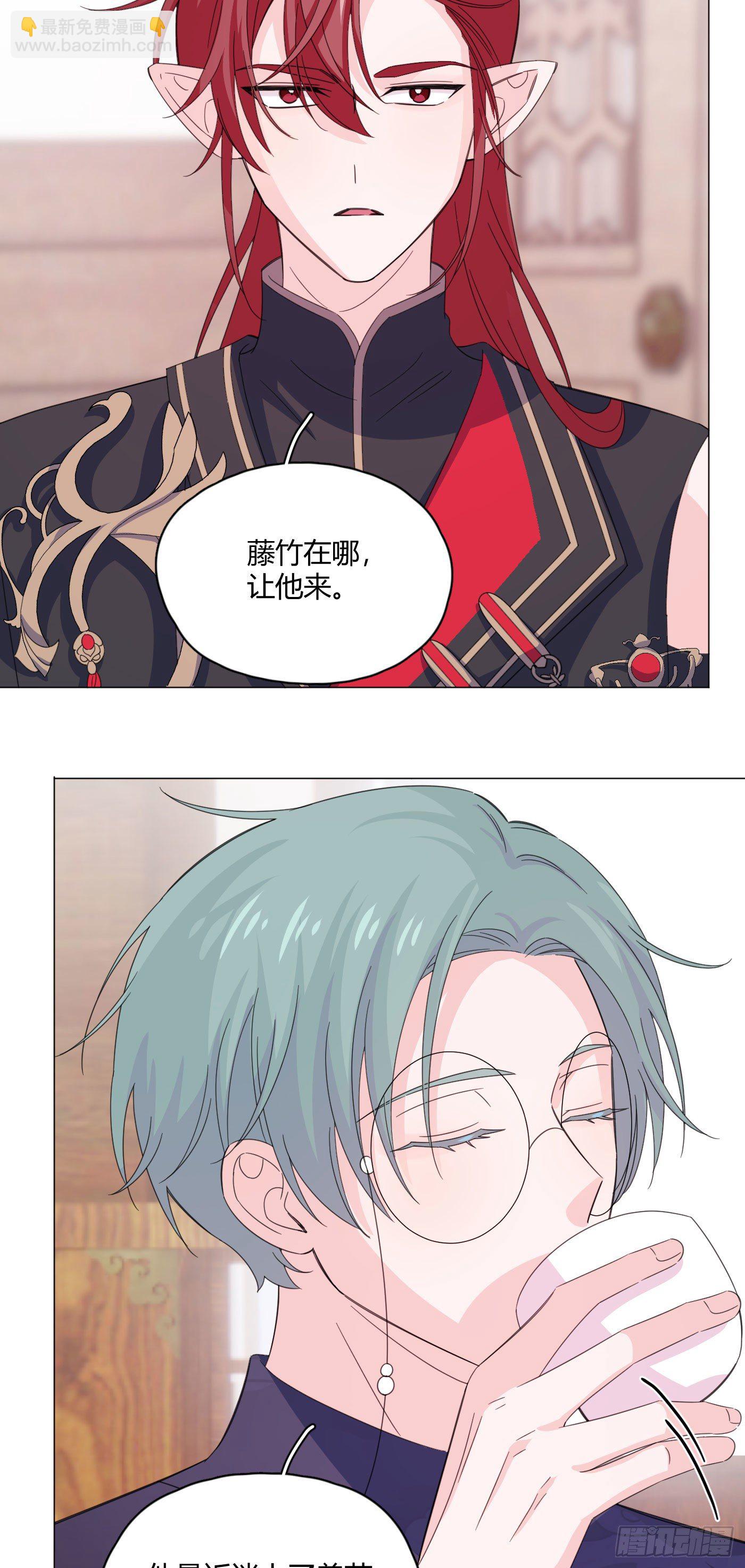 第72话 梦境3-第76话