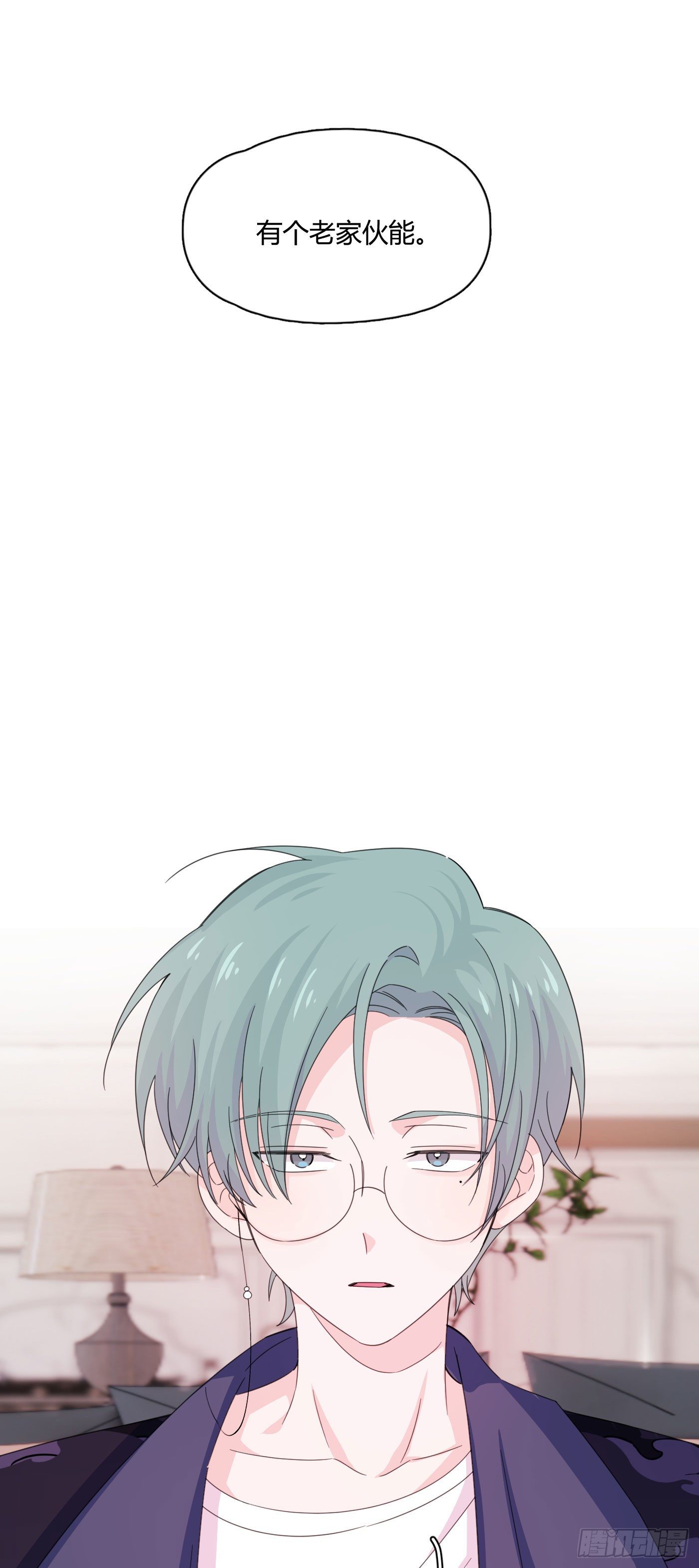 第72话 梦境3-第76话