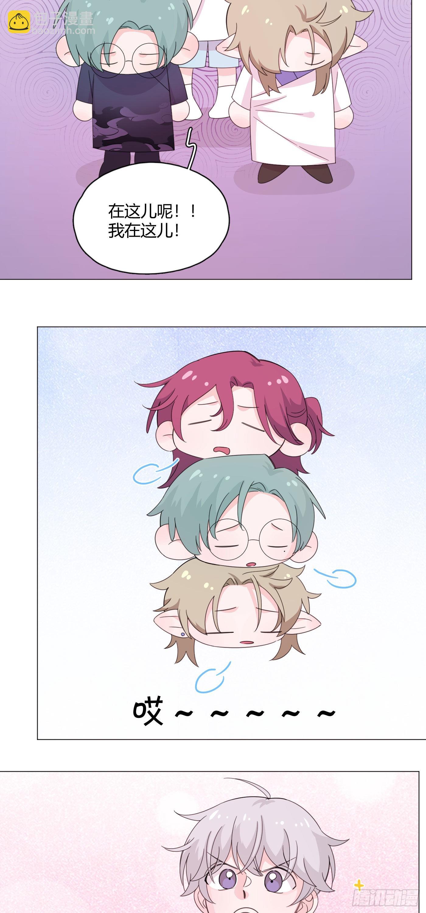 第74话 梦境5-第78话