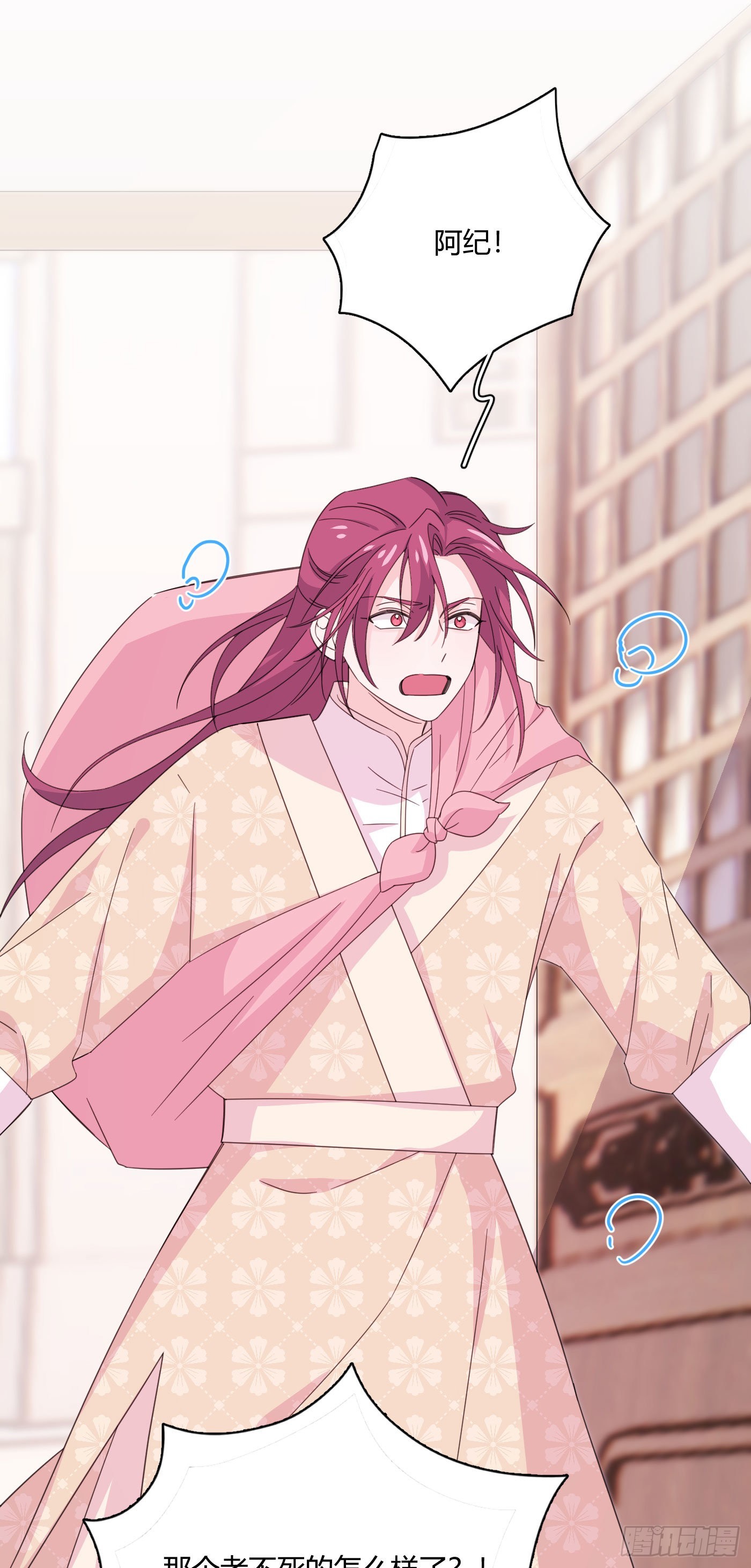 第74话 梦境5-第78话