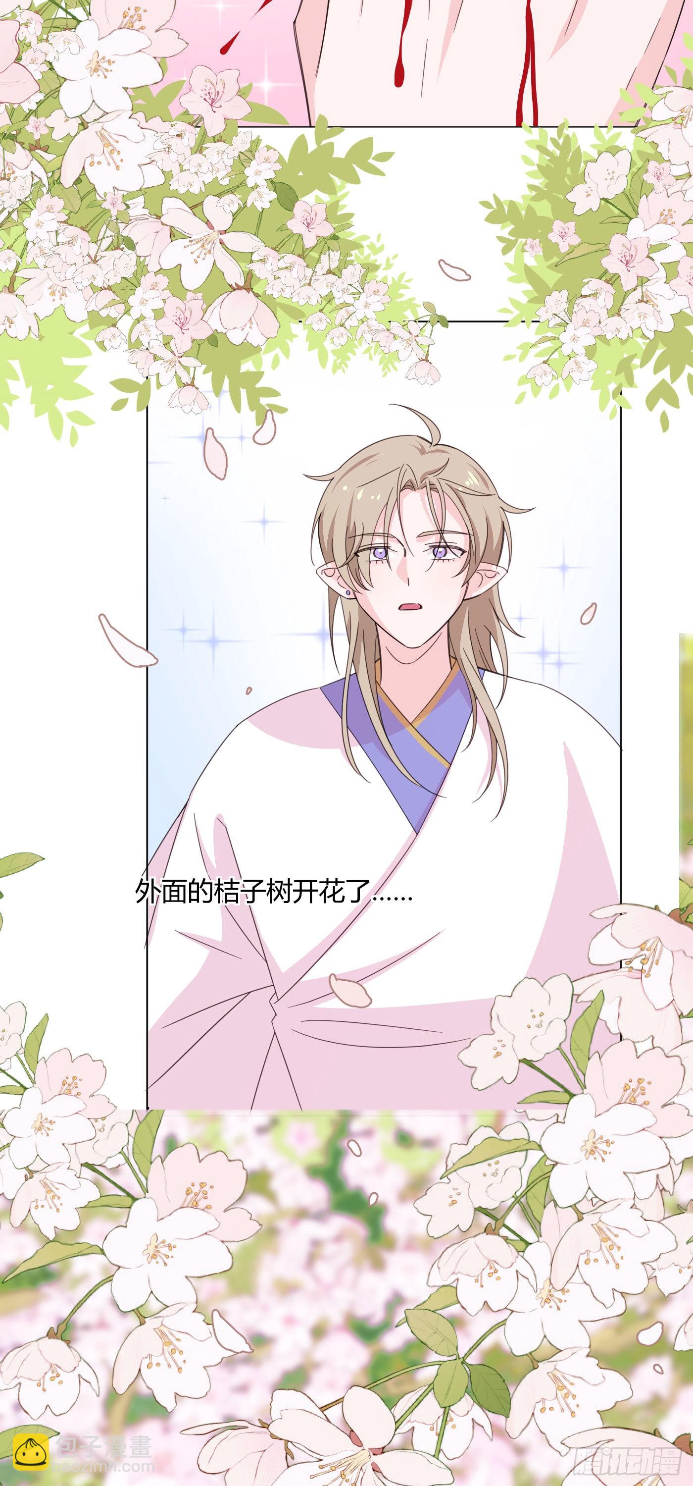 第74话 梦境5-第78话